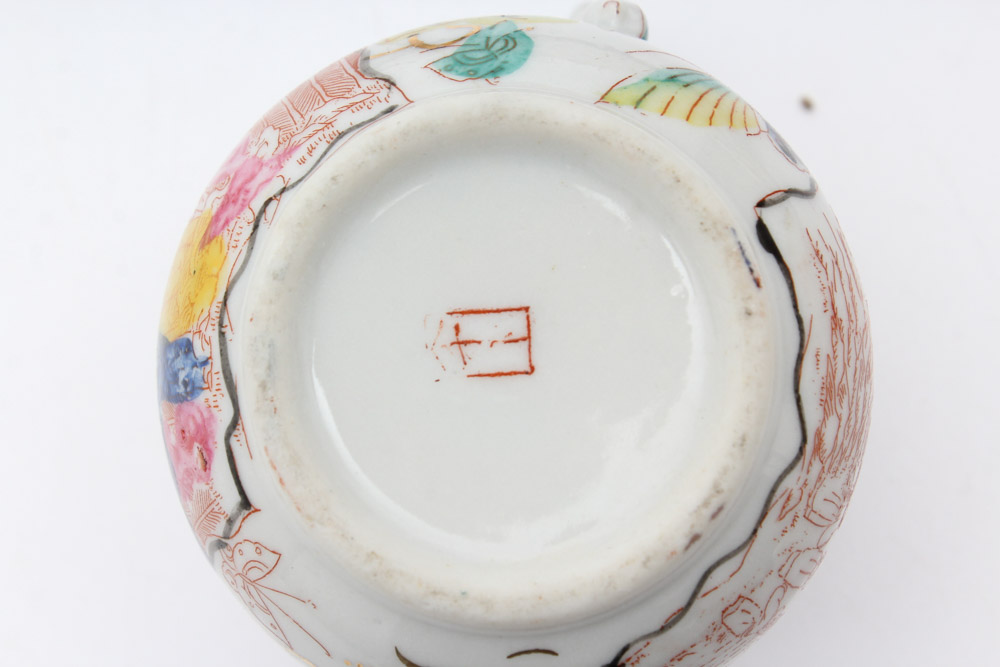 Vintage Japanese Porcelain Tableware