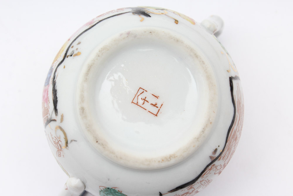 Vintage Japanese Porcelain Tableware