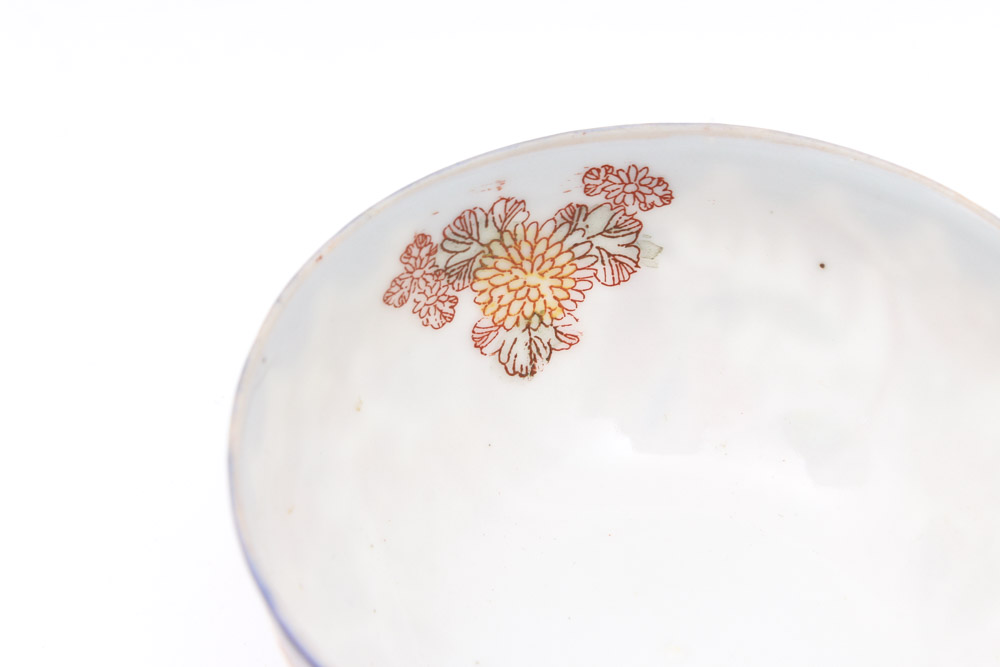 Vintage Japanese Porcelain Tableware