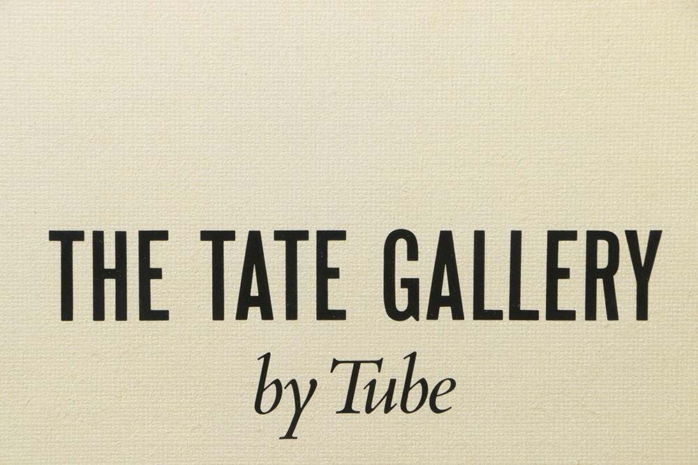 London Underground Offset Lithograph Poster "The Tate Gallery"
