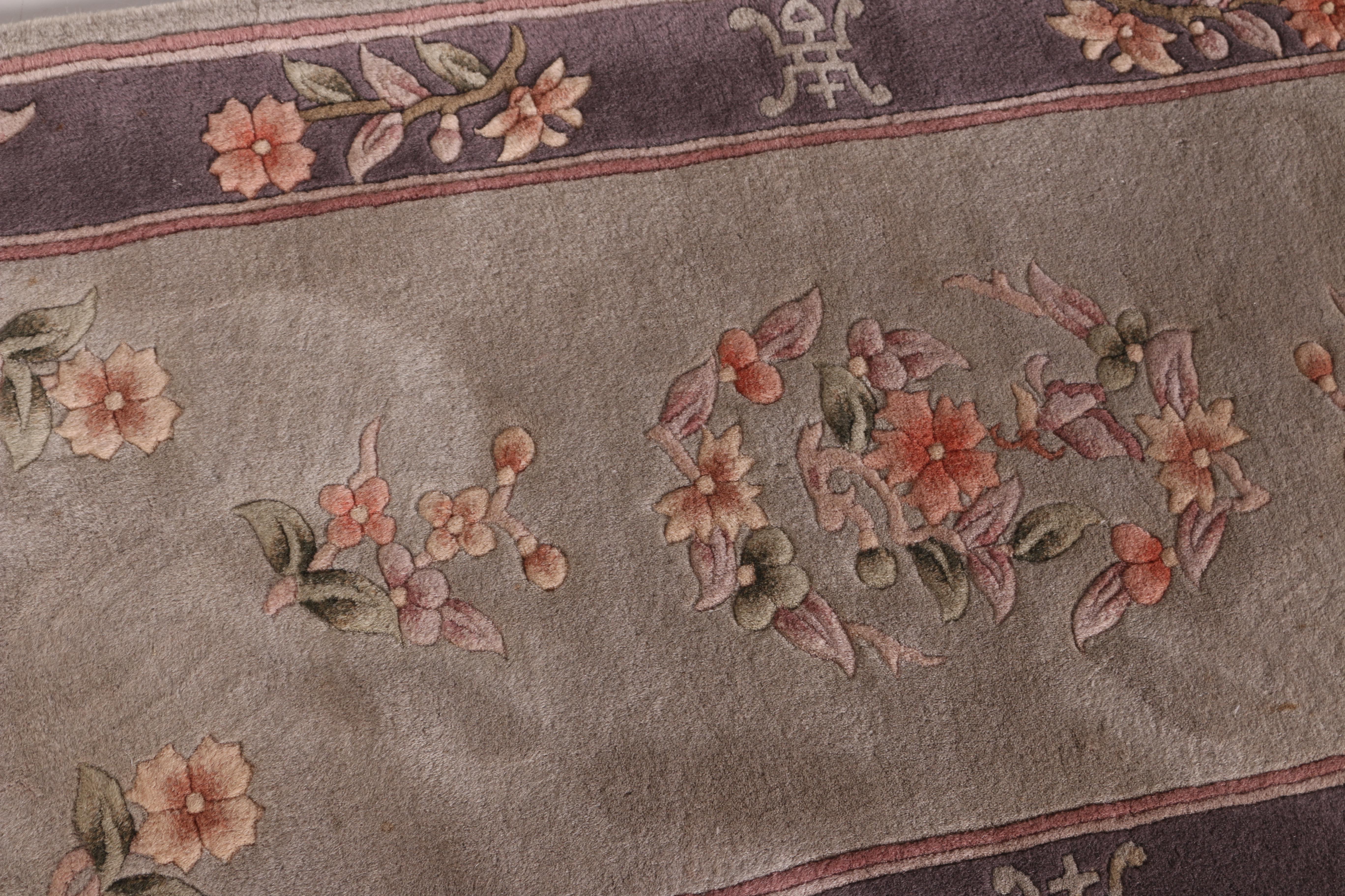 Grey and Purple Floral Rug
