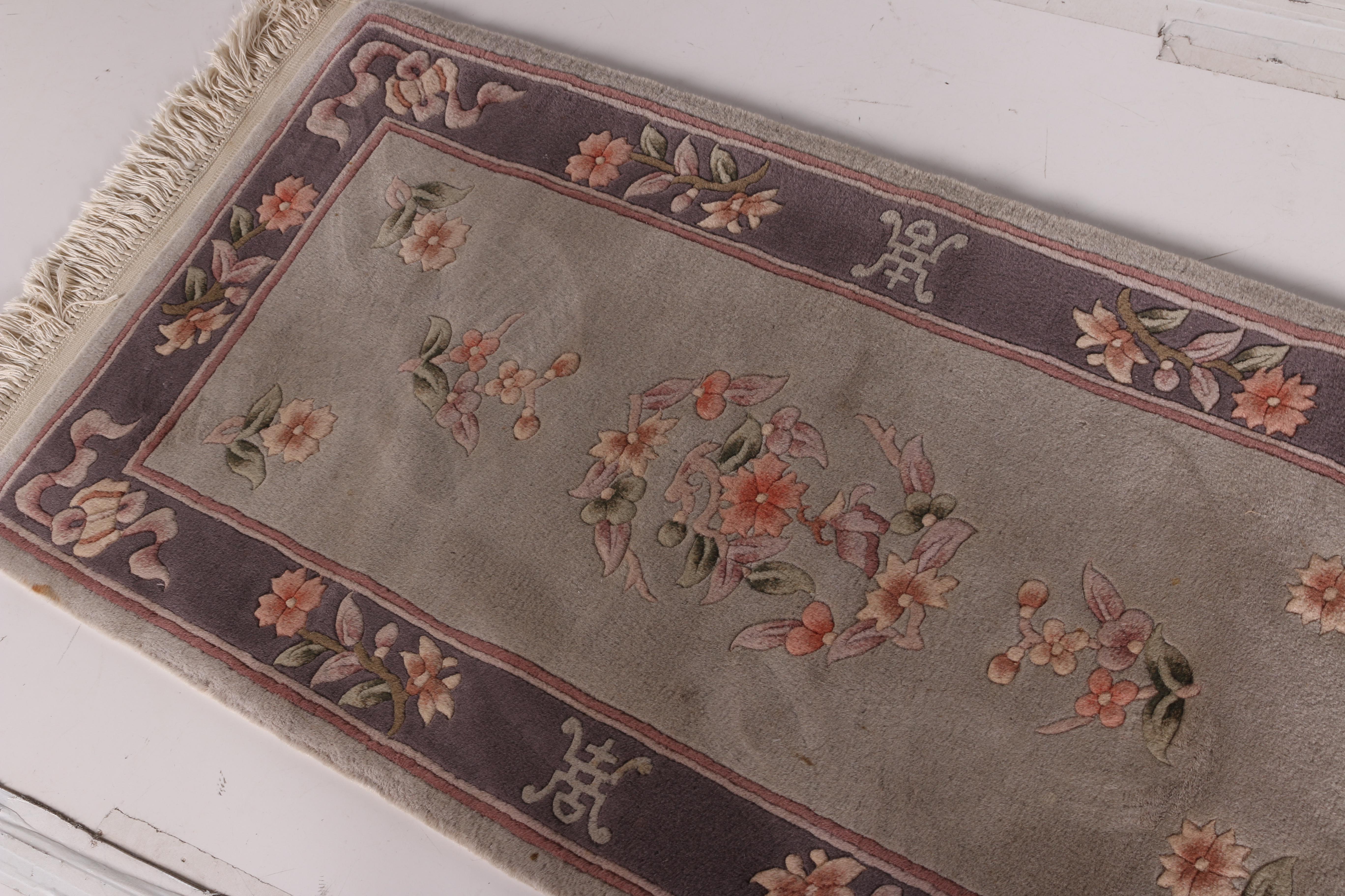 Grey and Purple Floral Rug