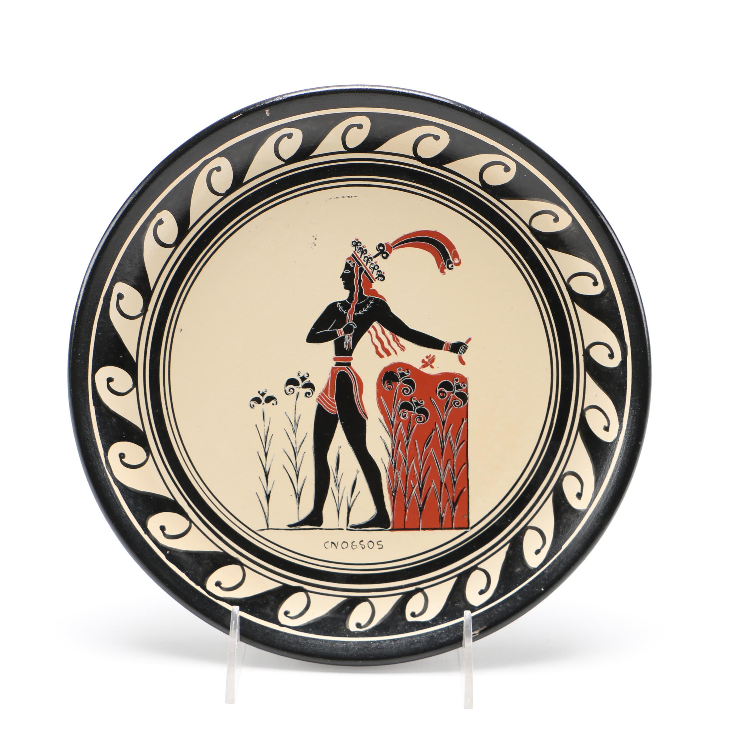 Minoan-Inspired "Prince of the Lilies" Decorative Plate