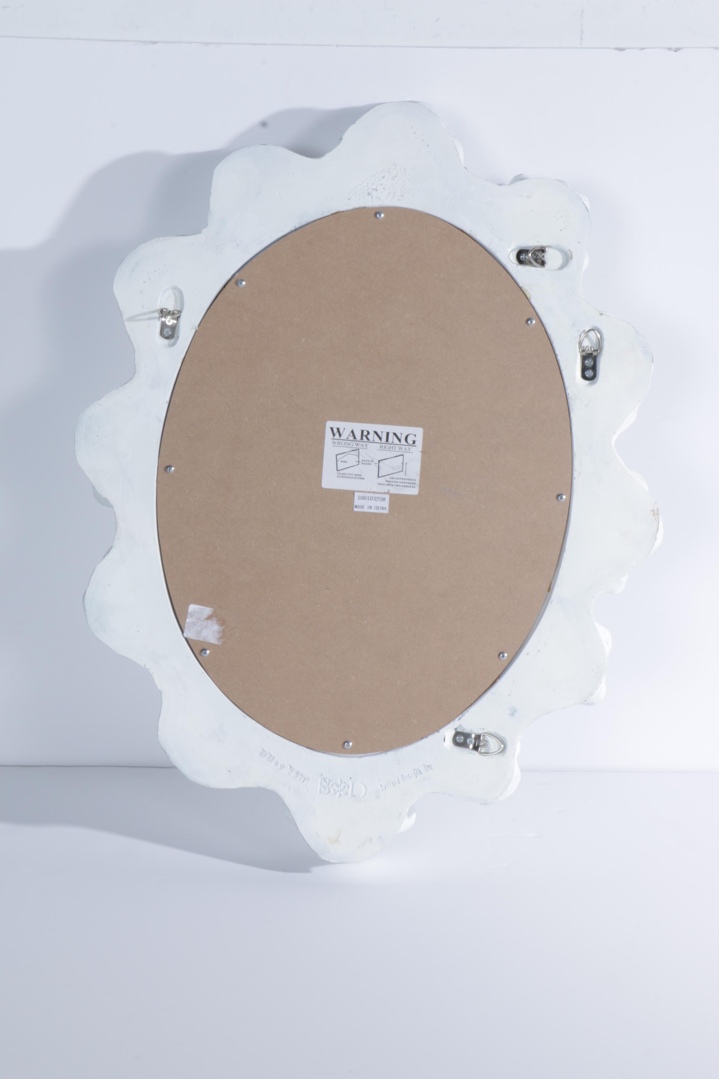 Ballard Designs Ruffled Wall Mirror