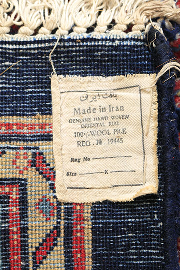 Hand-Knotted Mir-Serabend Wool Area Rug