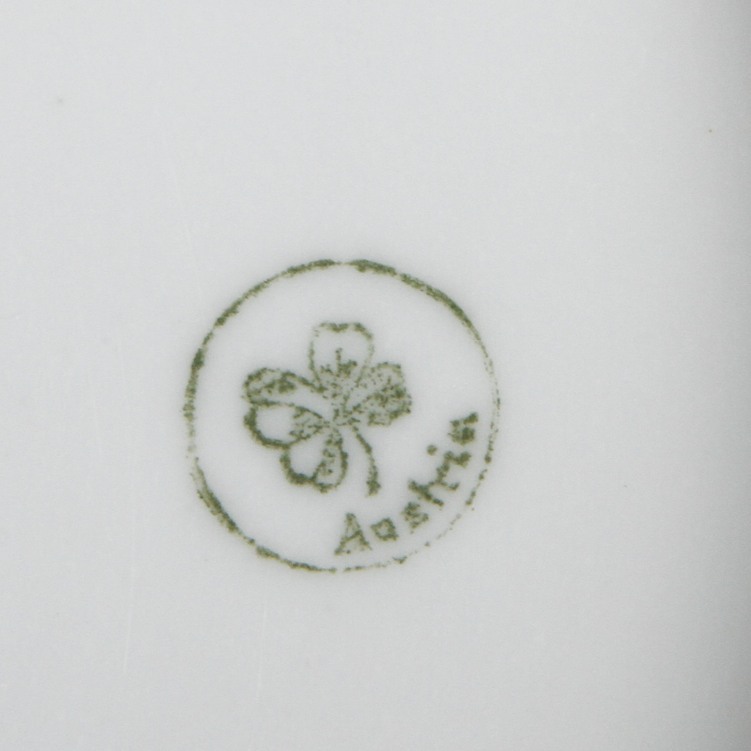 Collection of Ceramic Tableware