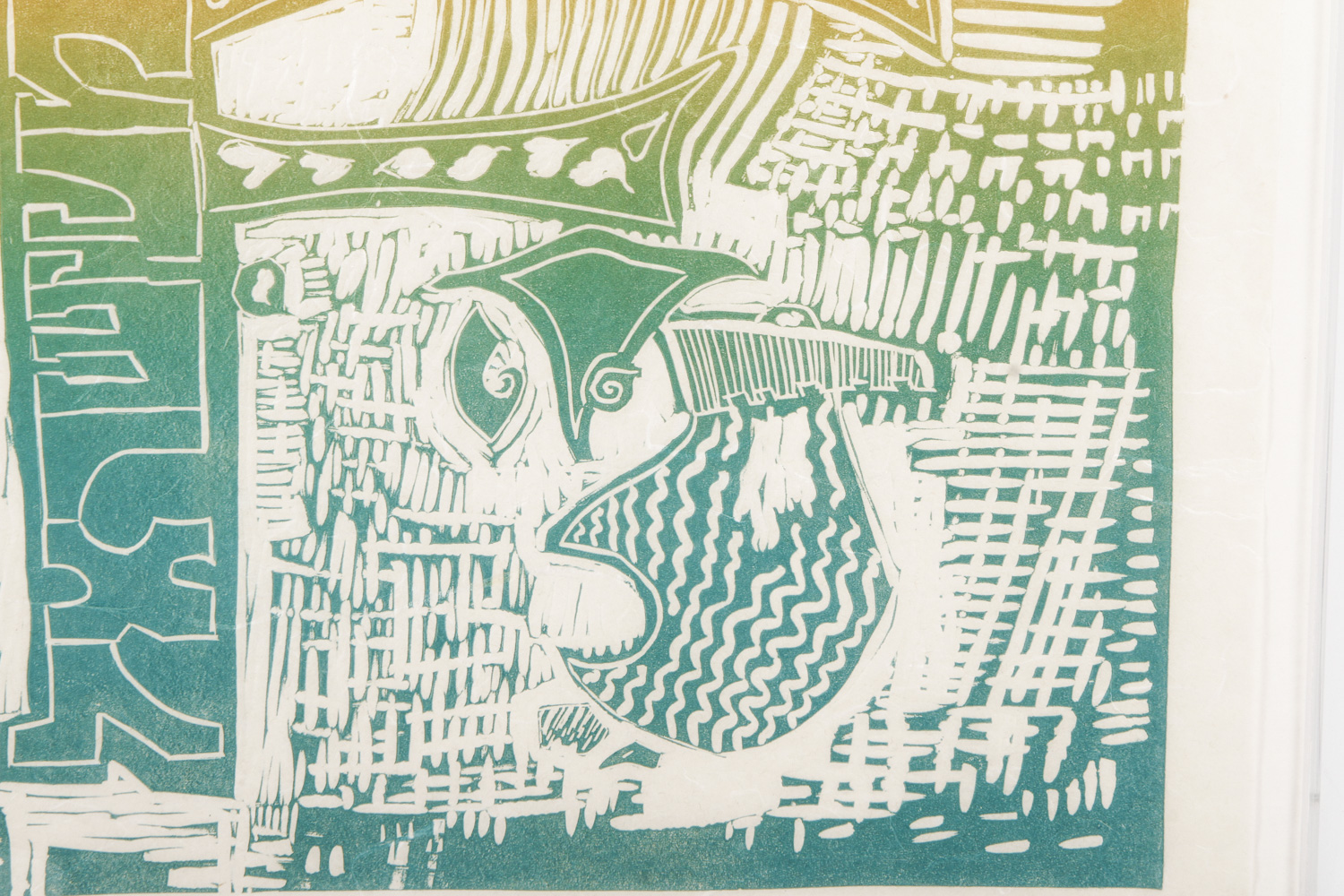 Toby S. Willner Limited Edition Relief Print "Shema Yisrael"