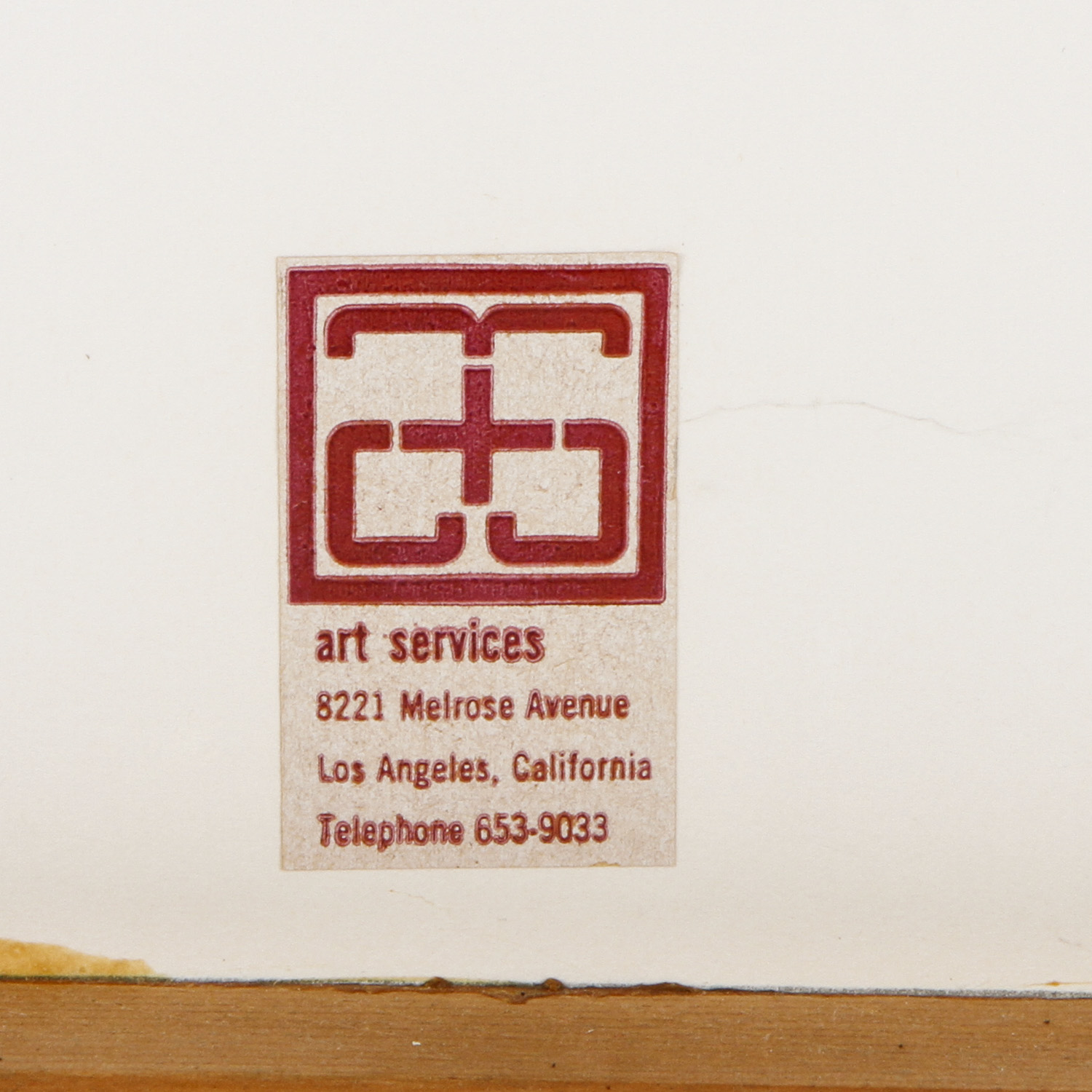 Toby S. Willner Limited Edition Relief Print "Shema Yisrael"