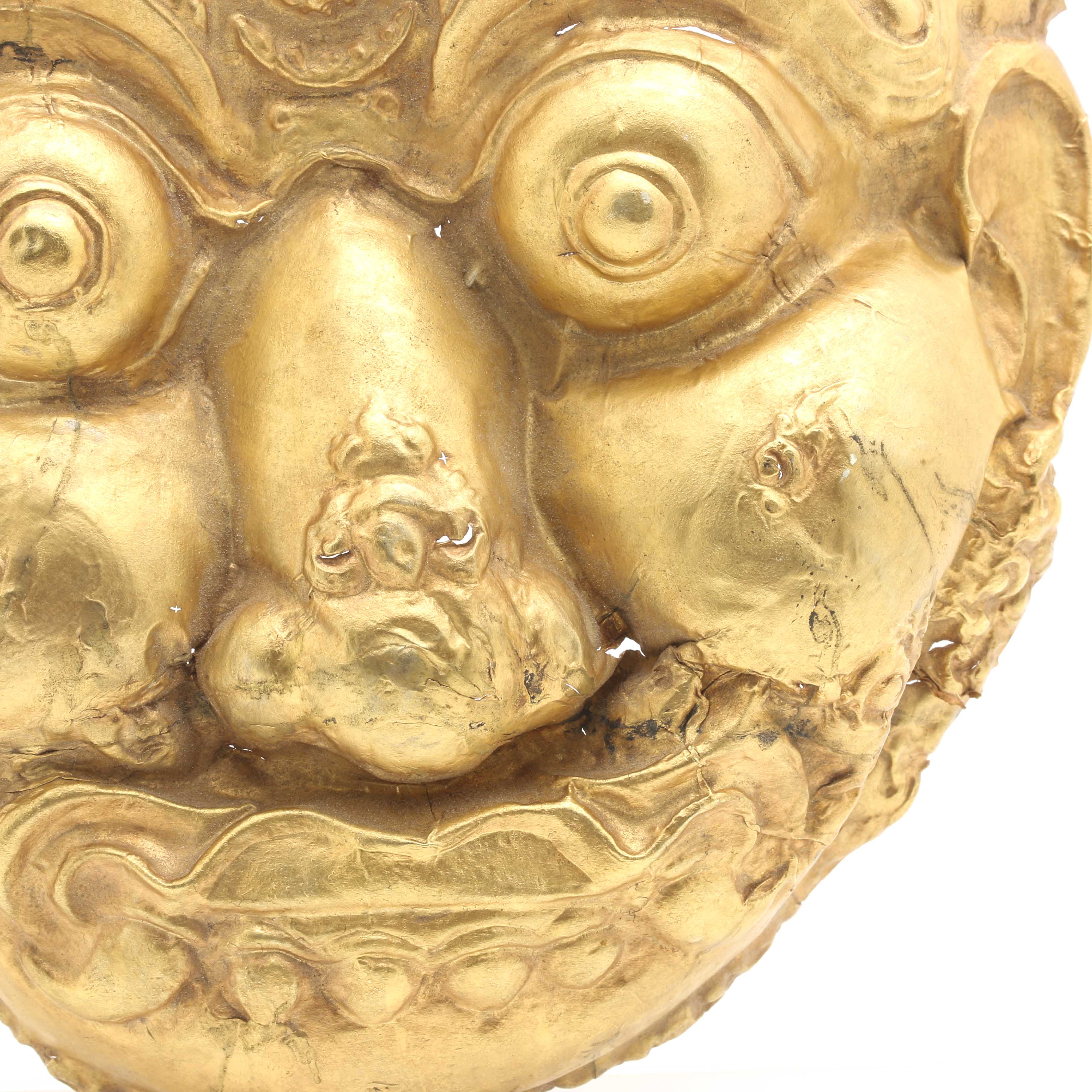 14K Yellow Gold Hindu Deity Kala Mask
