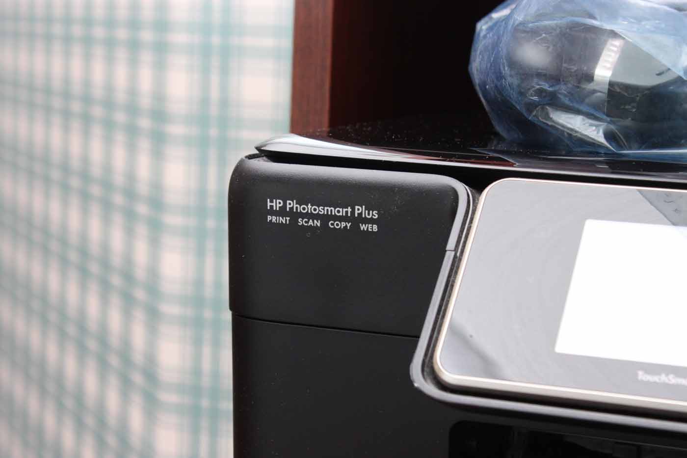 Gateway Computer, AOC Monitor and HP Photosmart Plus Wireless Printer