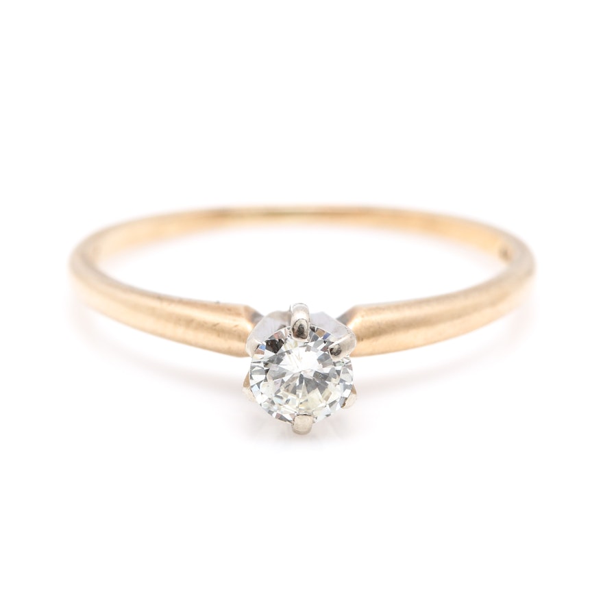 14K Yellow Gold Peg Head Diamond Ring