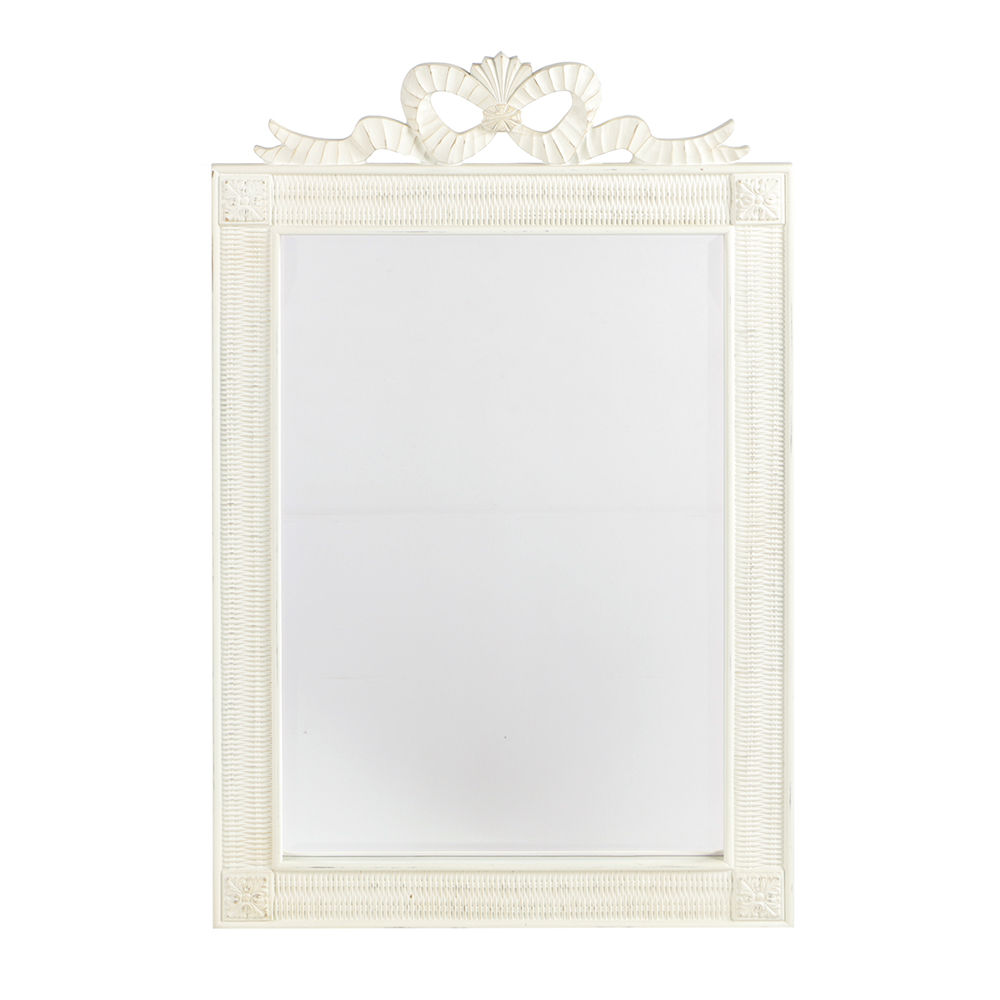 White Framed Wall Mirror