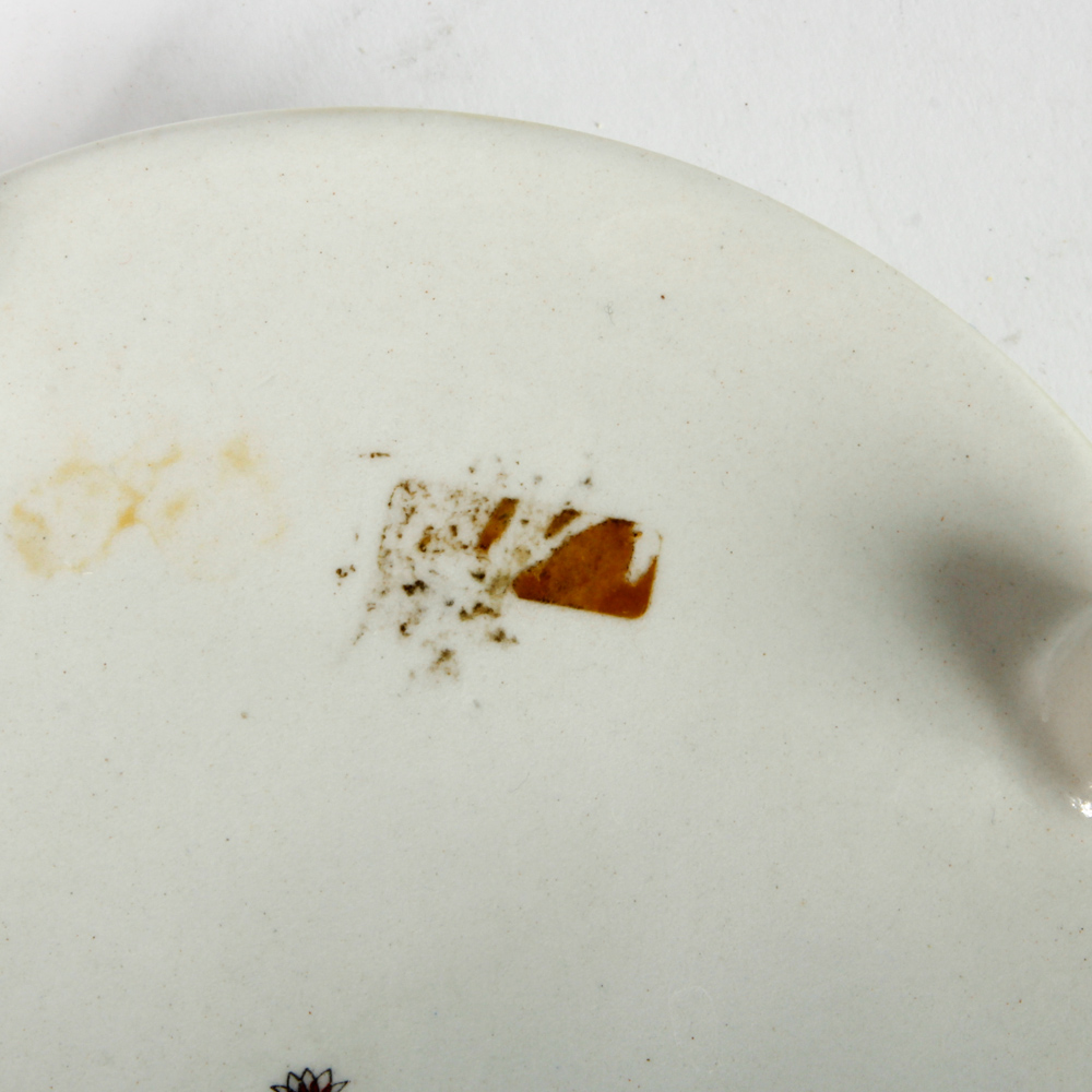 Capodimonte Porcelain Bowl