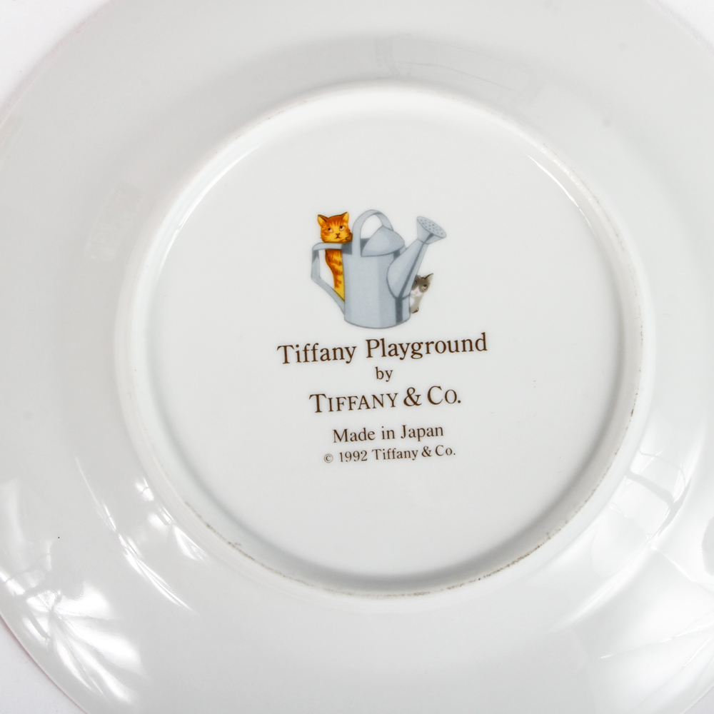 Tiffany & Co "Tiffany Playground" Pattern Children's Tableware