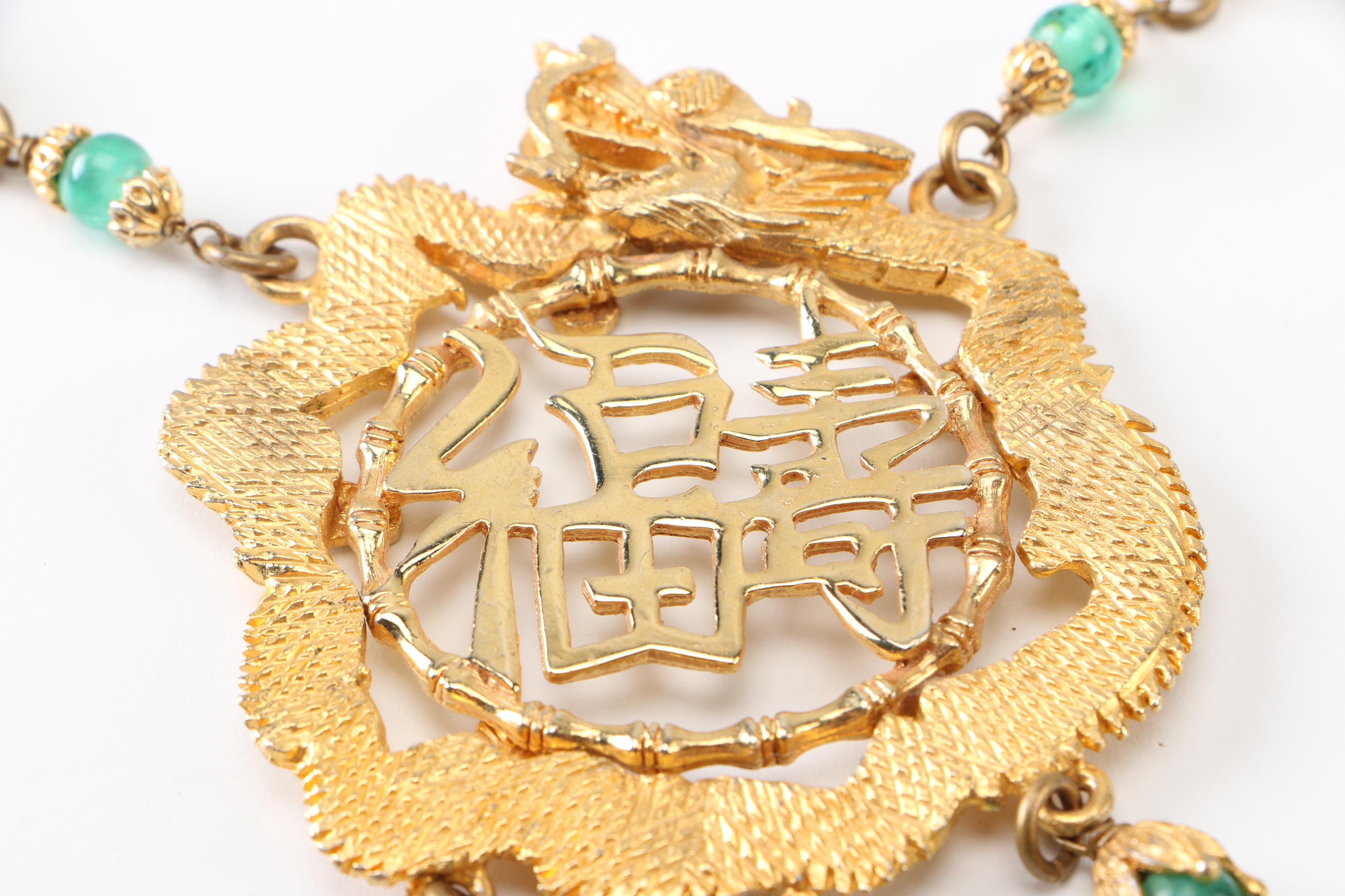 Vintage Chinese Jewelry Including Kenneth Jay Lane and Pannetta