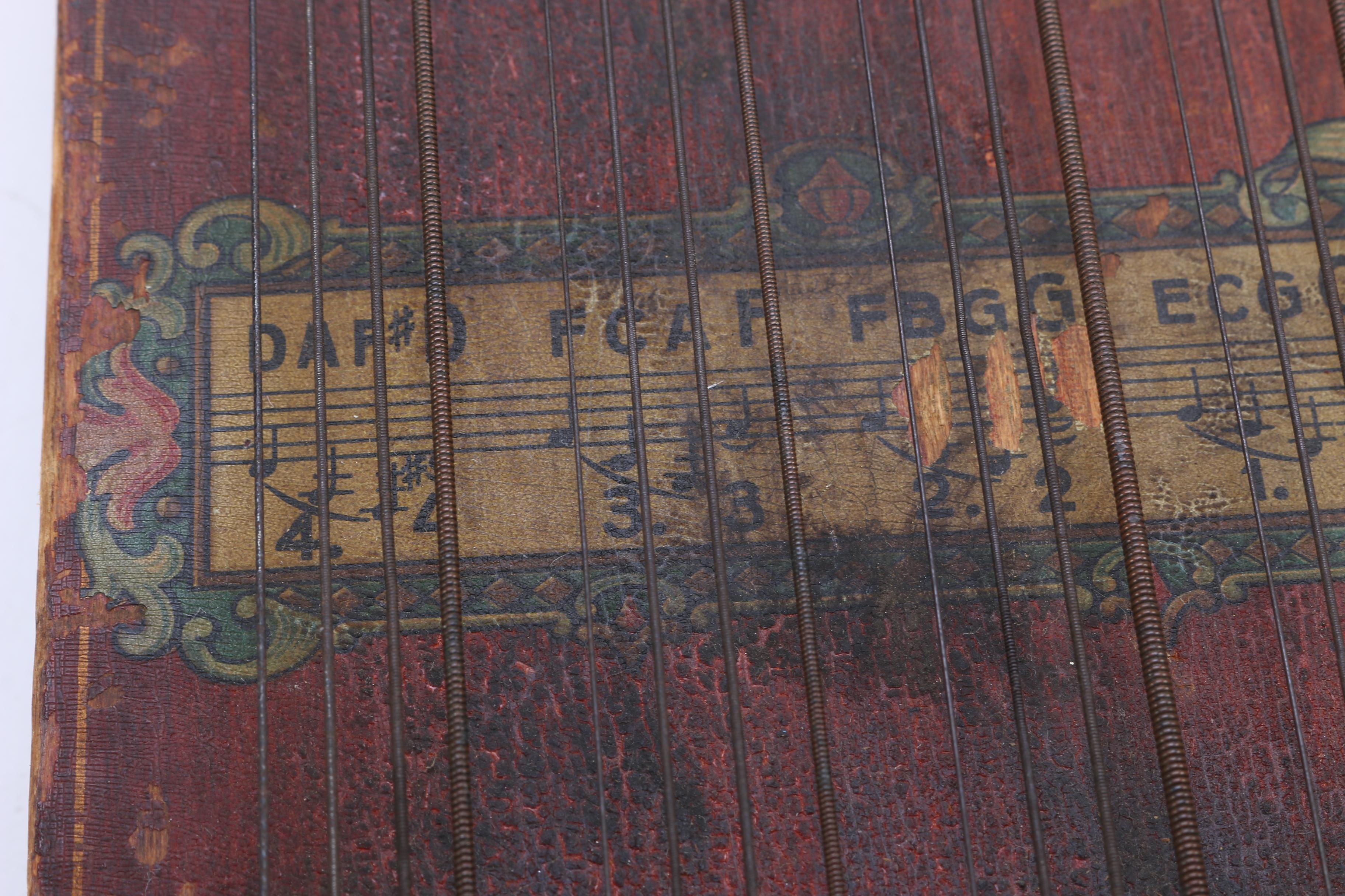 Oscar Schmidt Zither