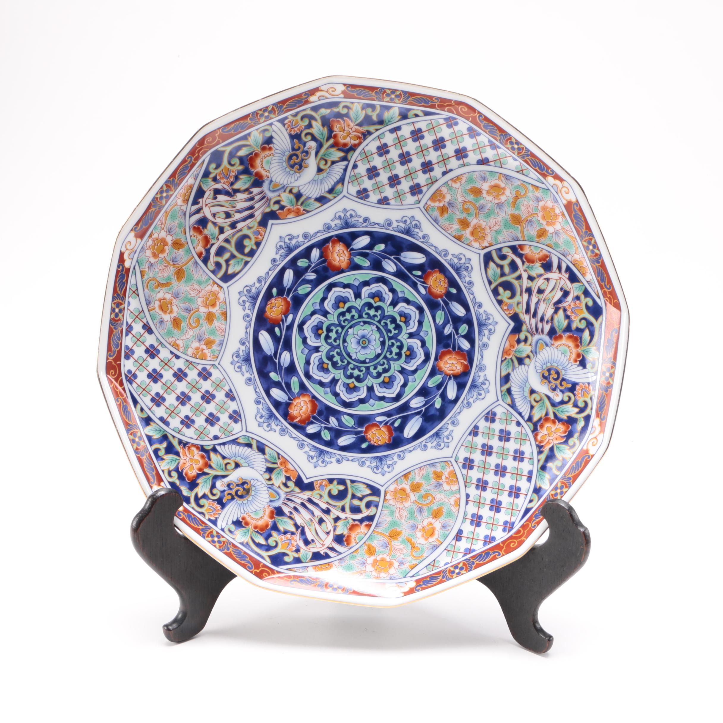 Decorative Japanese Imari Platter
