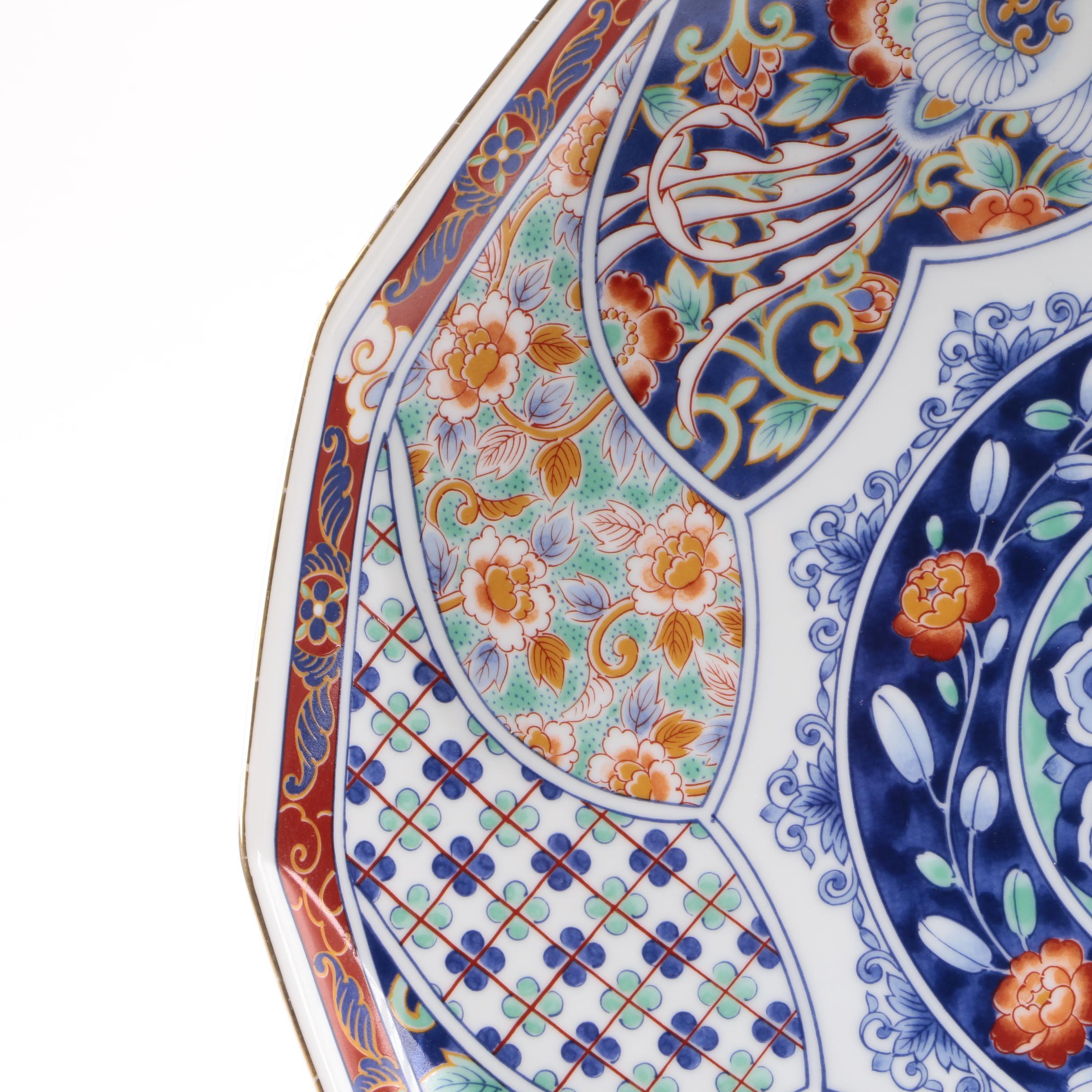 Decorative Japanese Imari Platter