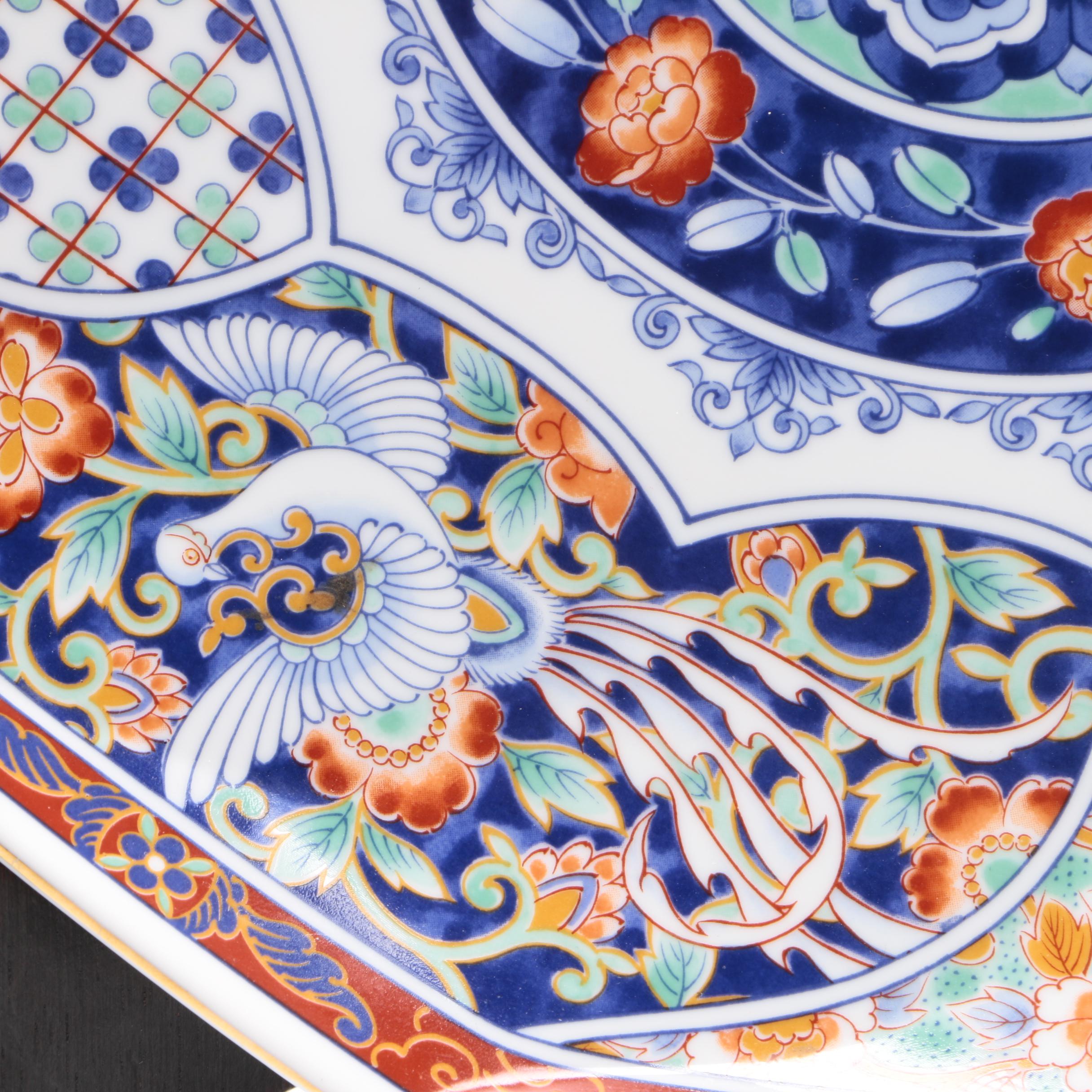Decorative Japanese Imari Platter