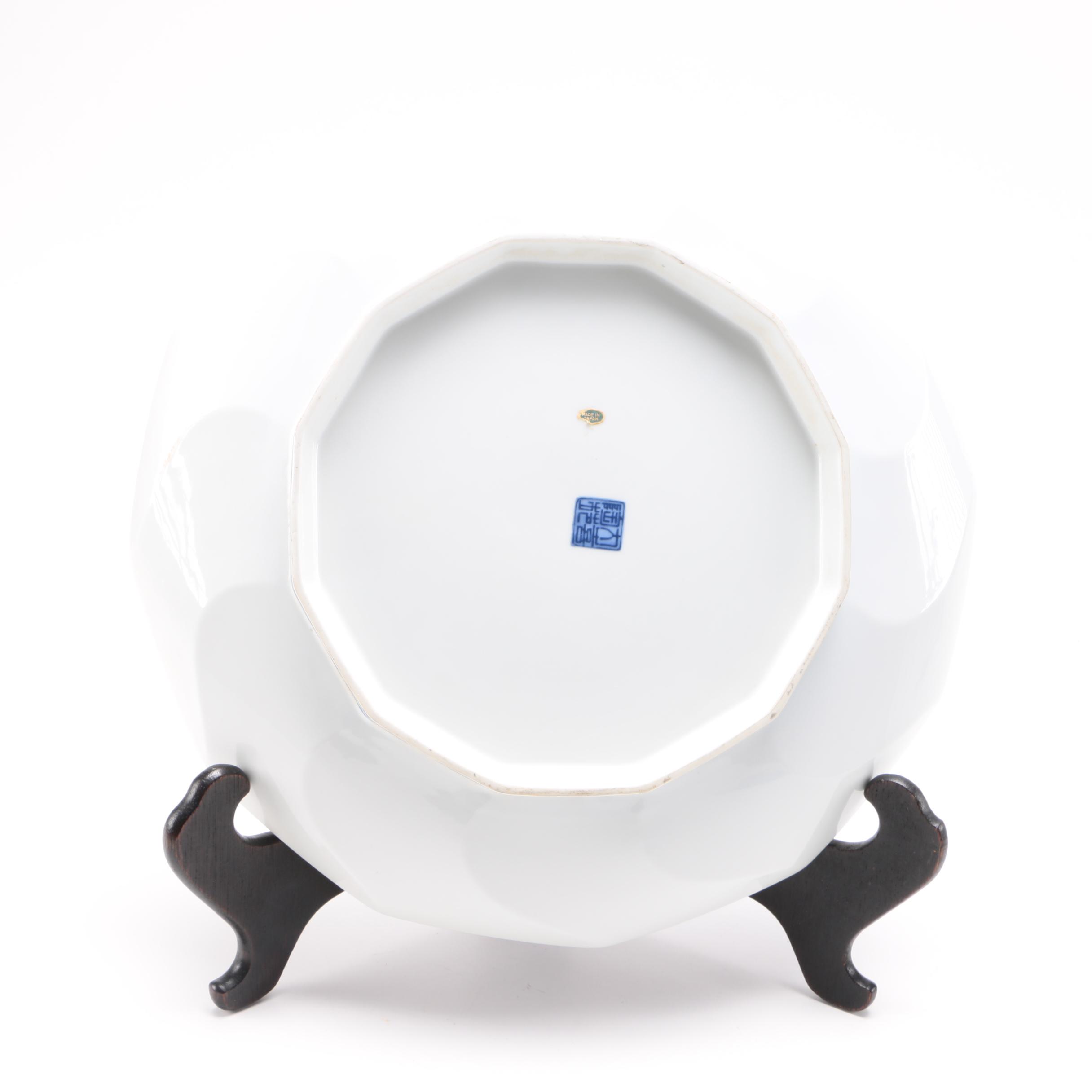 Decorative Japanese Imari Platter