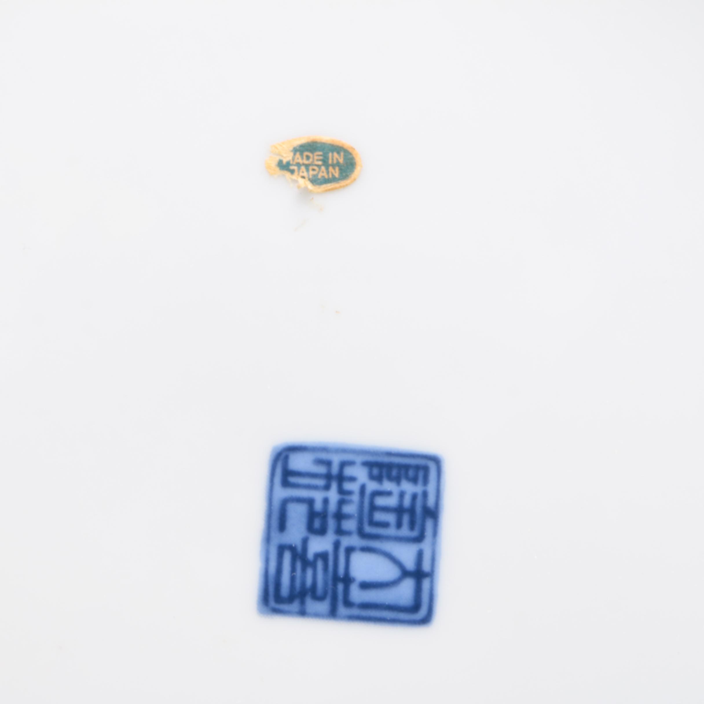 Decorative Japanese Imari Platter