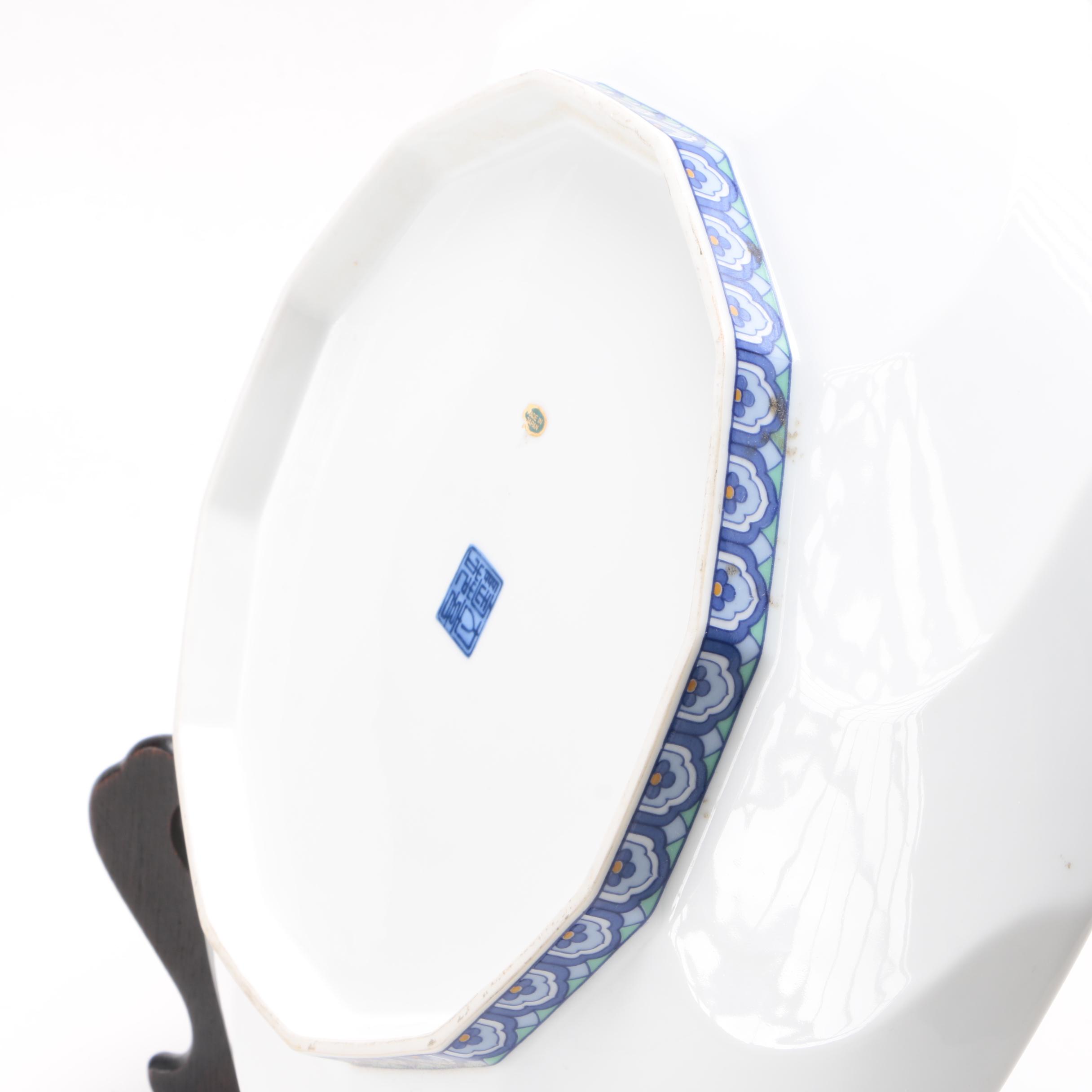 Decorative Japanese Imari Platter