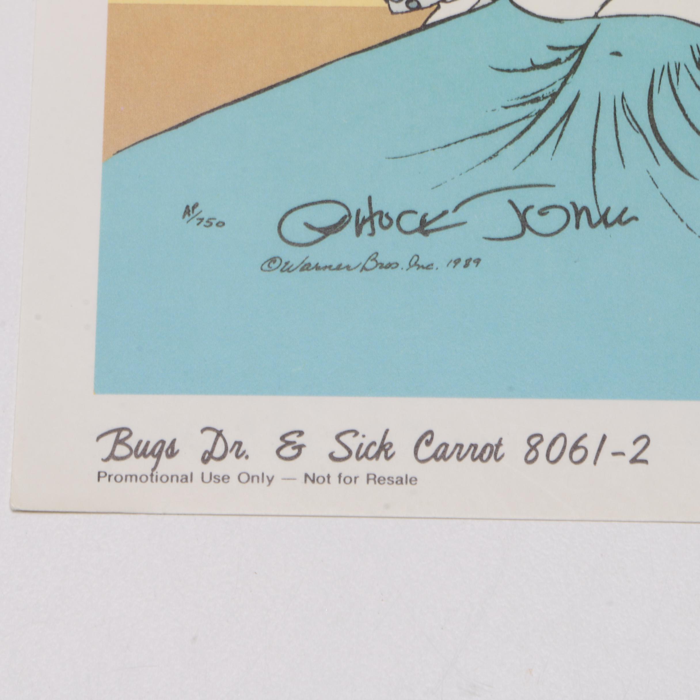 Signed First Edition "Chuck Amuck" by Chuck Jones