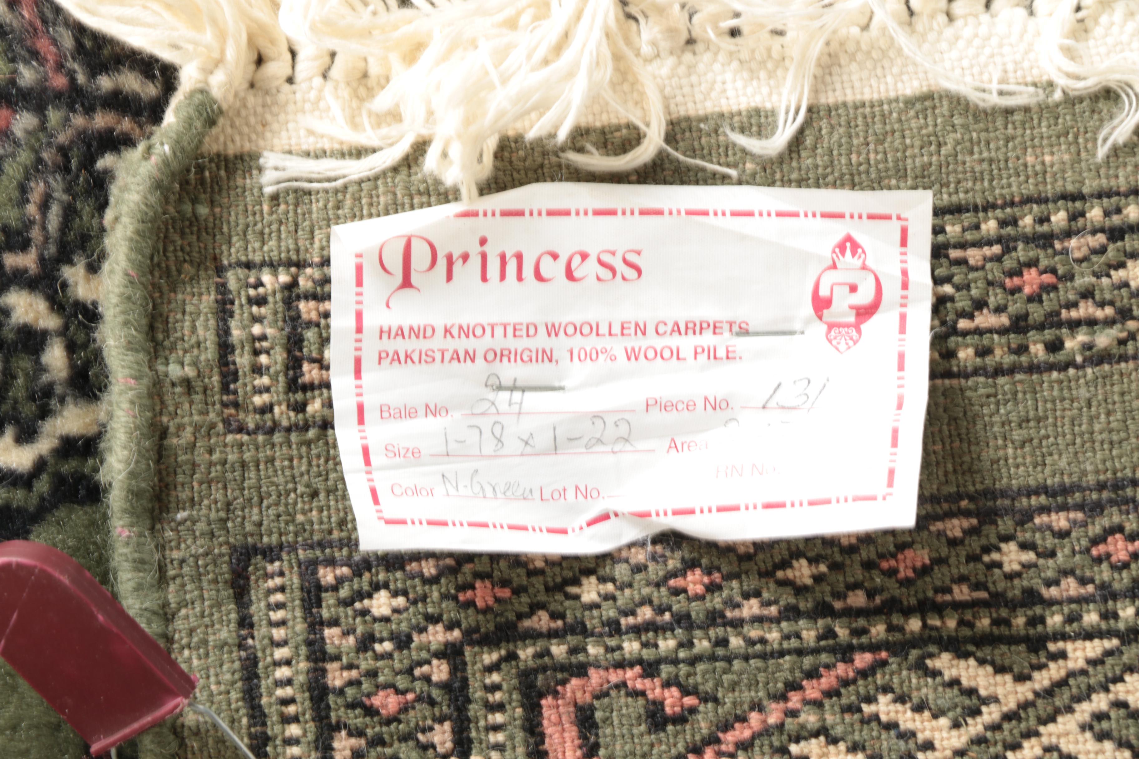 Hand-Knotted Pakistani "Princess" Tekke Bokhara Area Rug