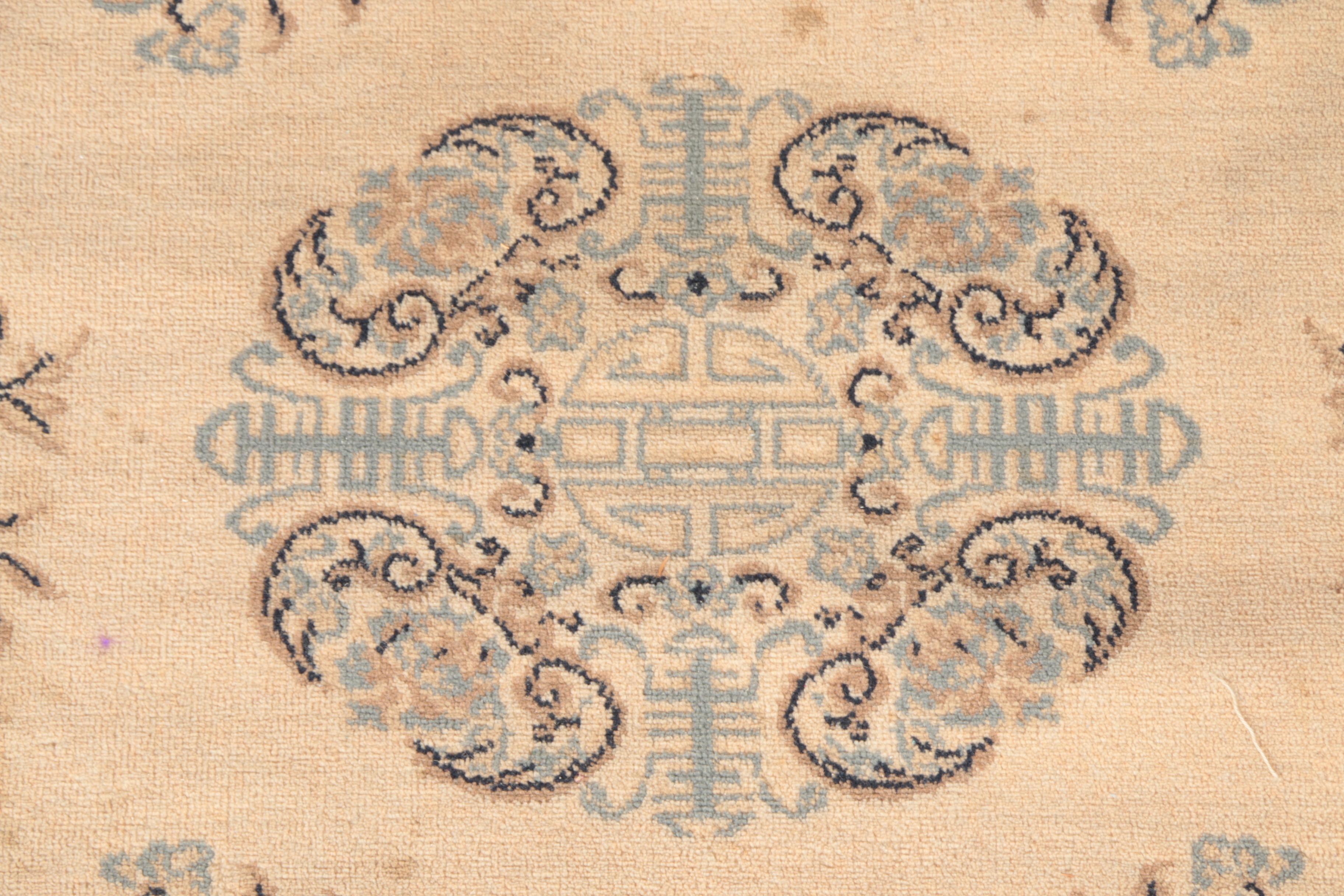 Machine Made Adana Chinese Area Rug