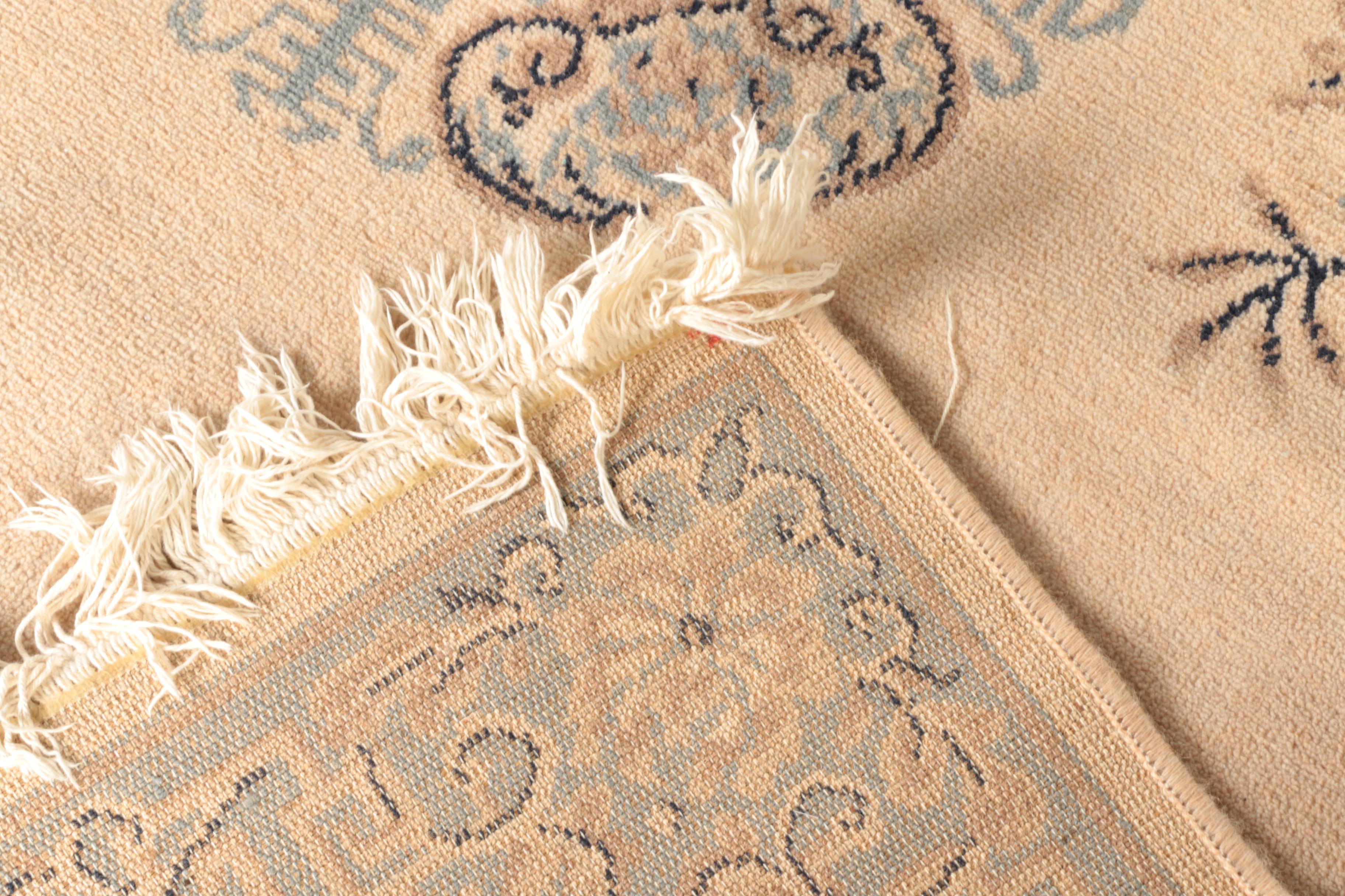 Machine Made Adana Chinese Area Rug