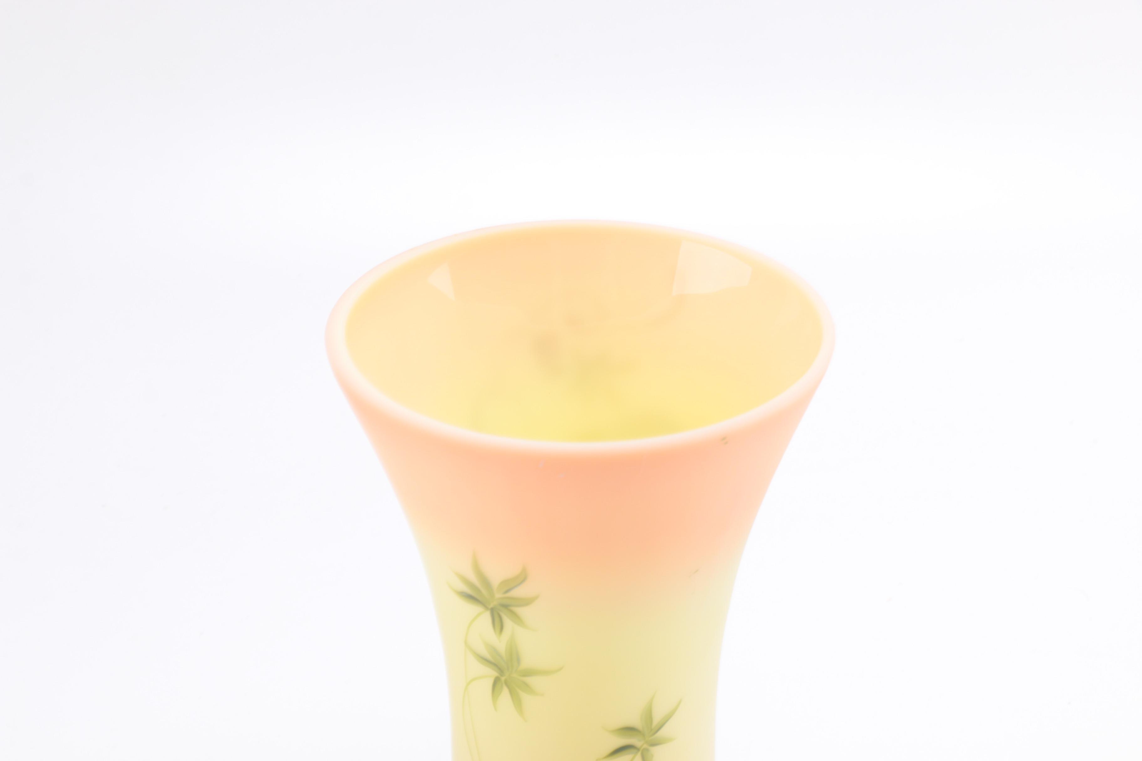 J.K. Spindler Limited Edition Fenton Glass Vase