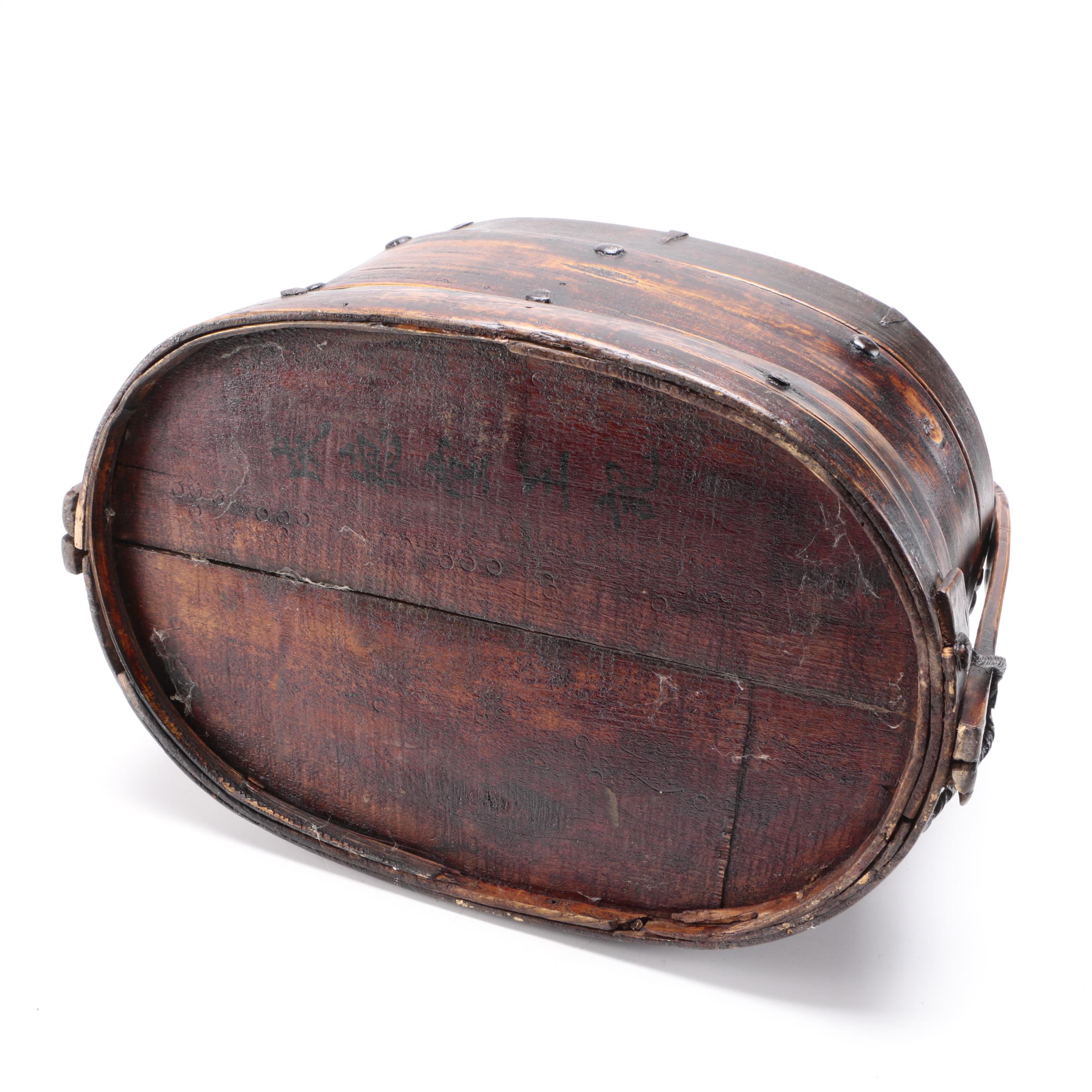 Antique Chinese Food Carrier