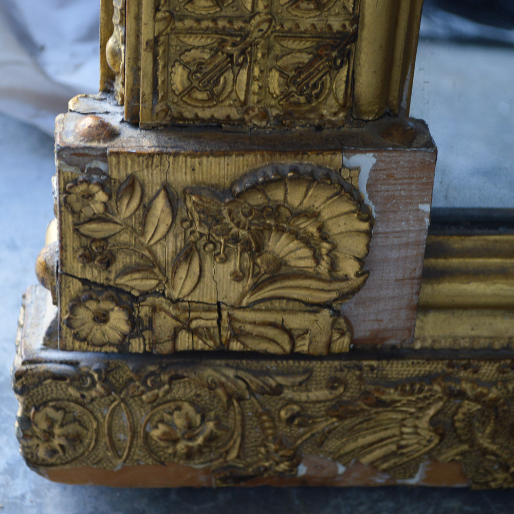 Tall Vintage Gold Tone Wall Mirror