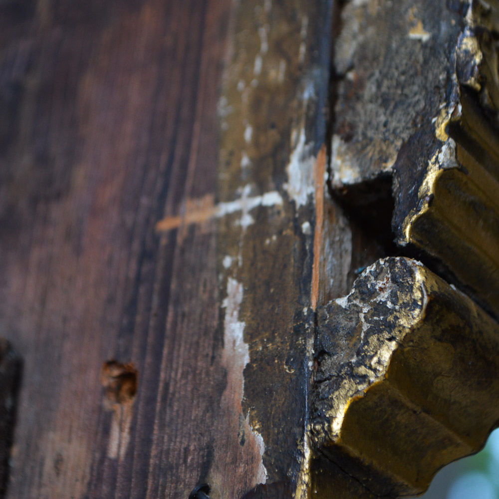 Tall Vintage Gold Tone Wall Mirror