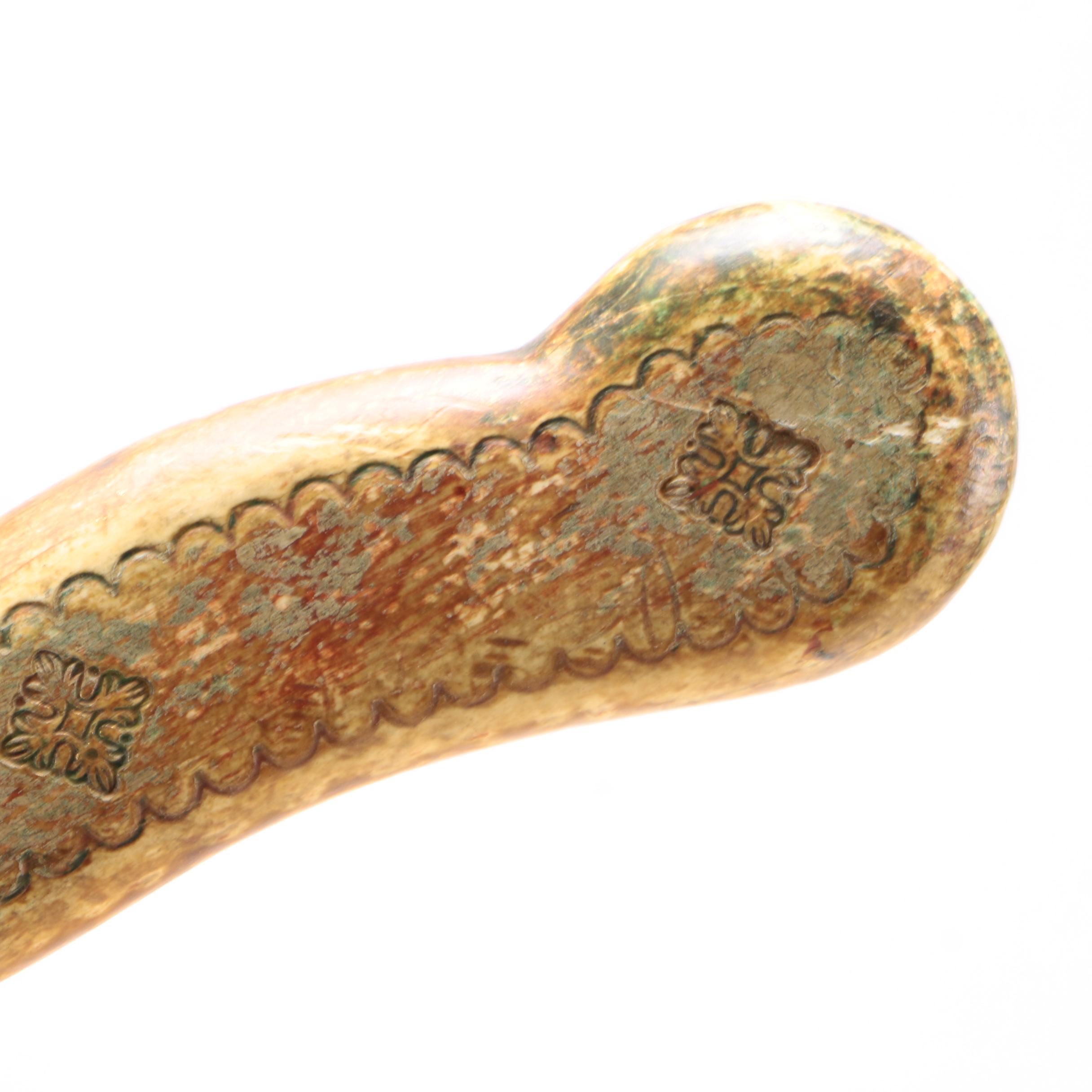 Florentine Style Magazine Stand