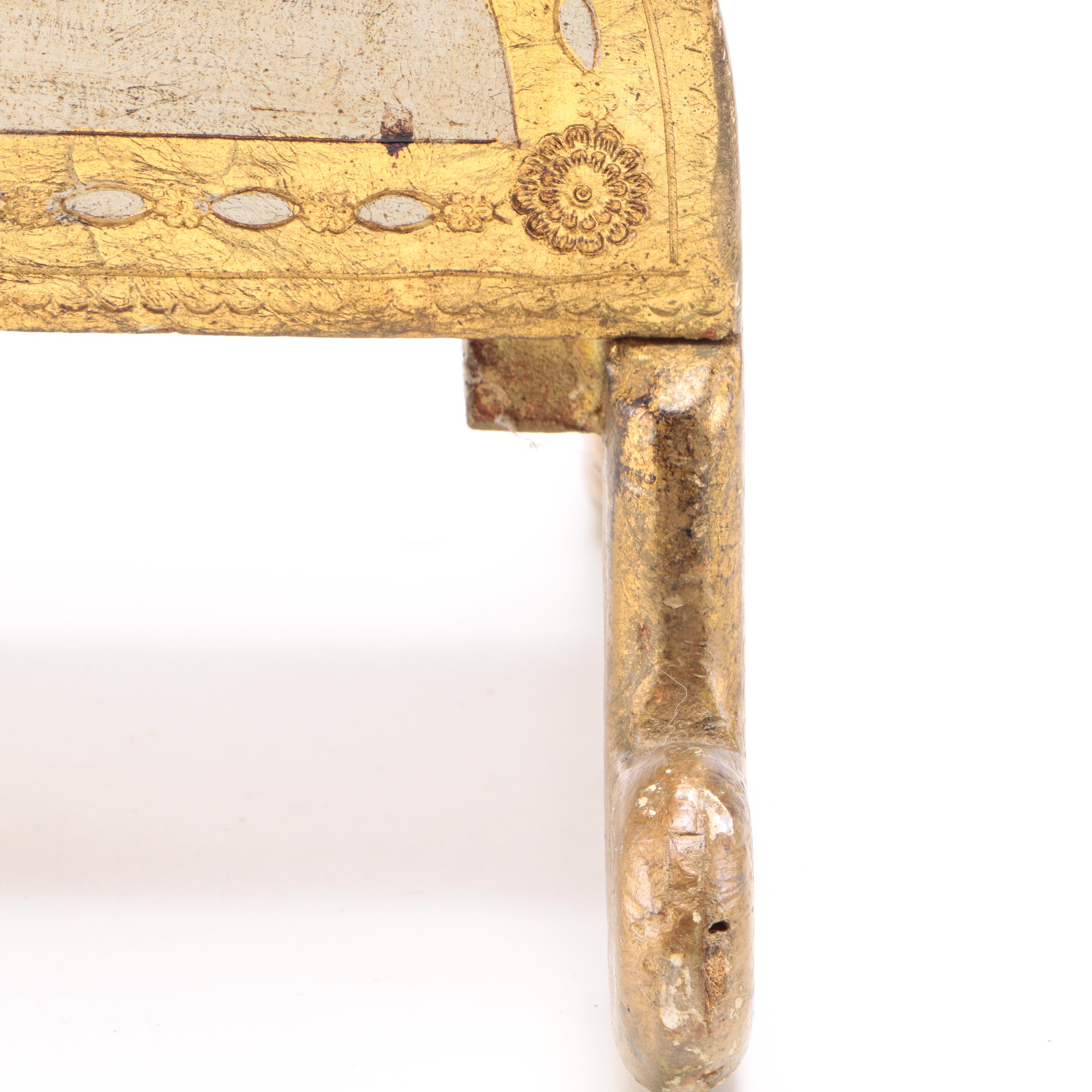 Florentine Style Magazine Stand