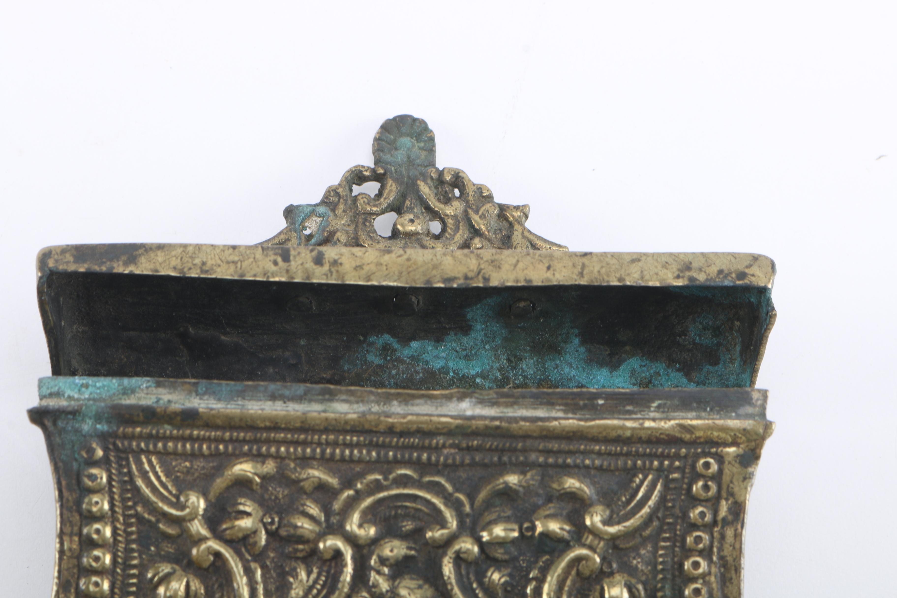 Semi-Antique Brass Mailbox