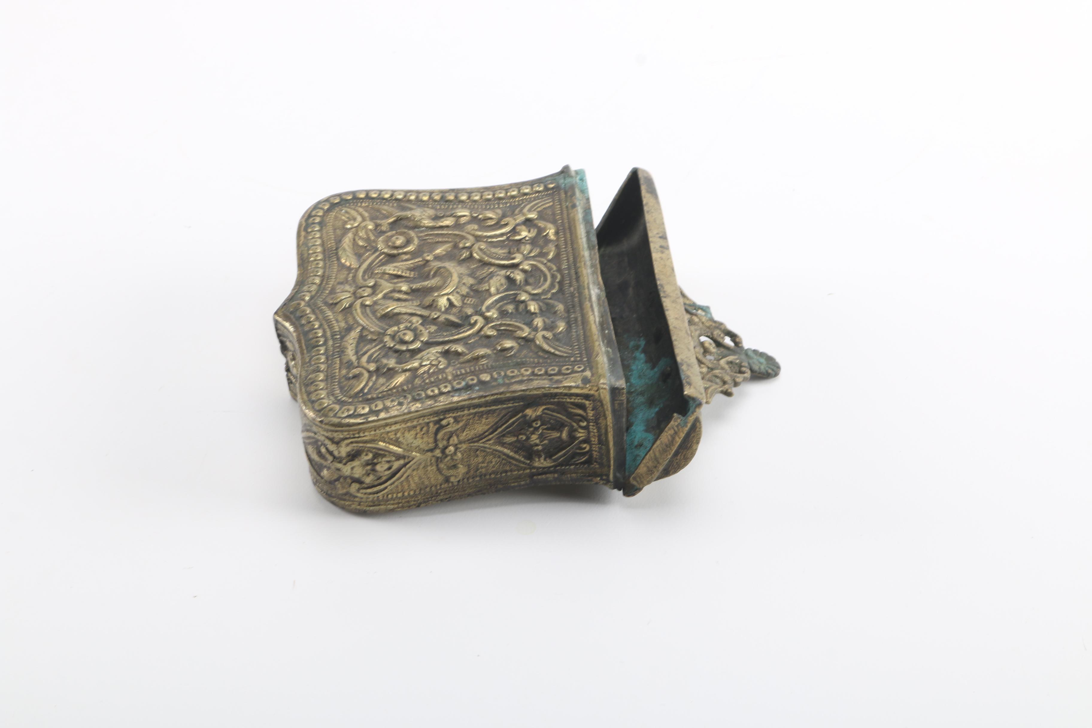 Semi-Antique Brass Mailbox