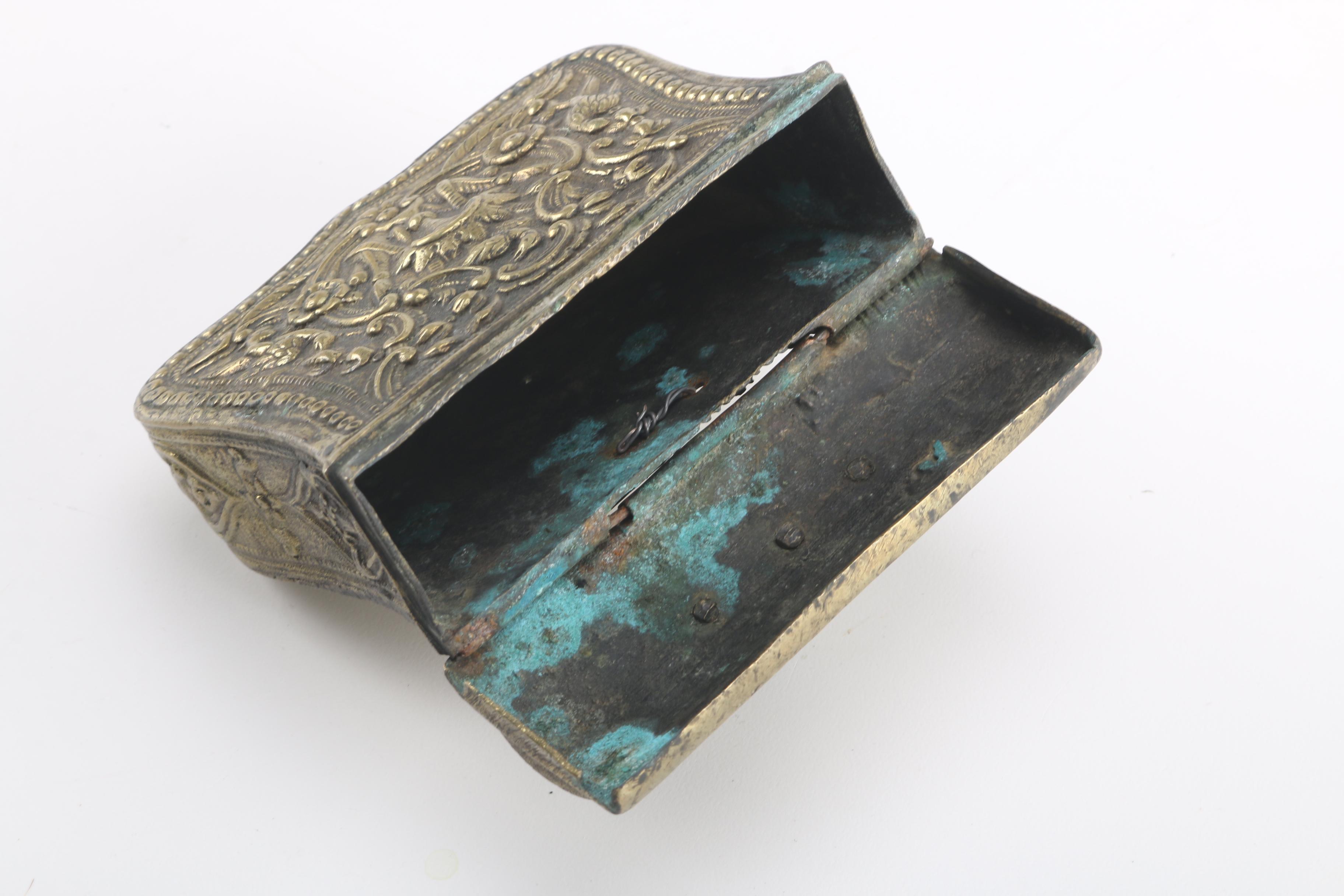 Semi-Antique Brass Mailbox