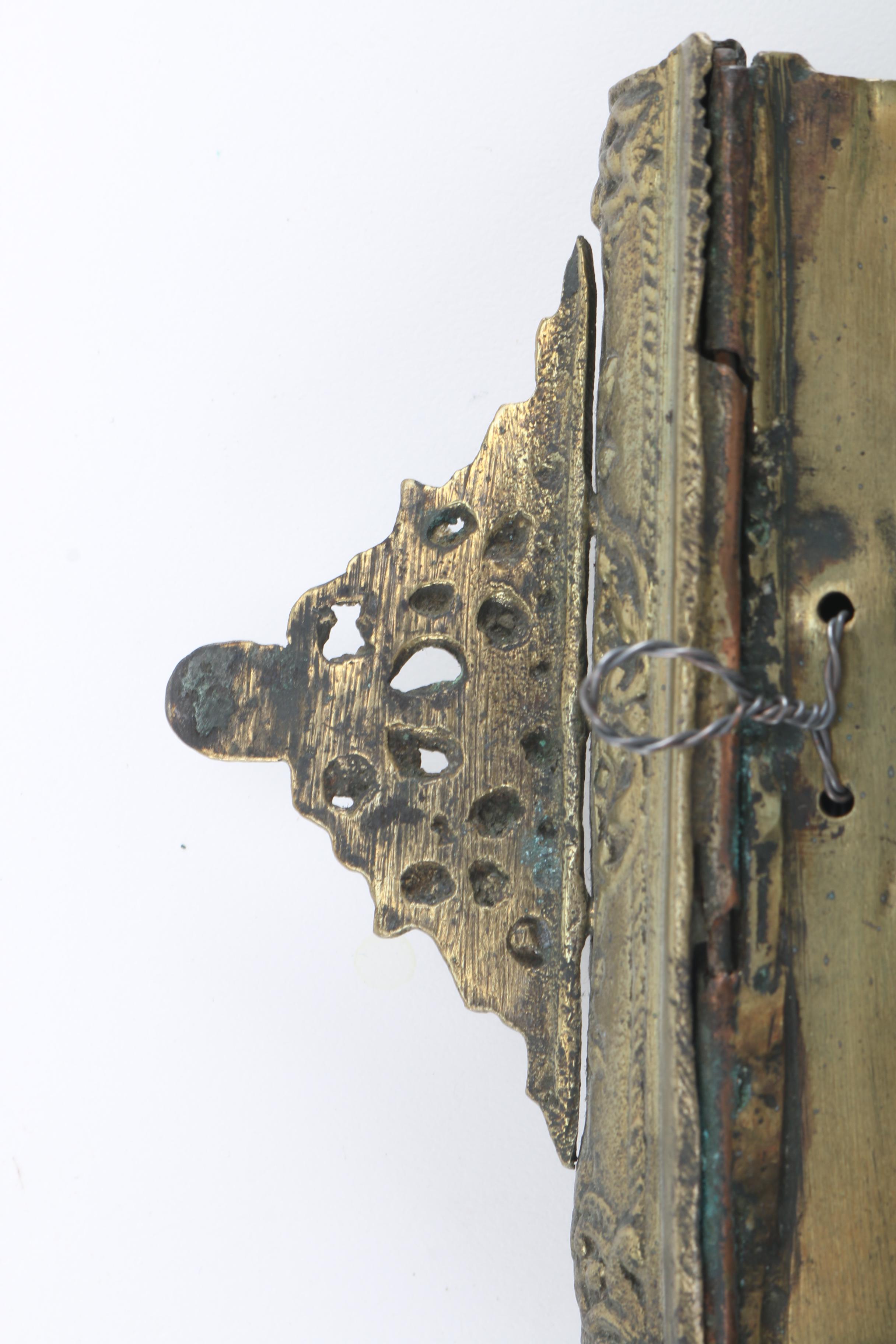 Semi-Antique Brass Mailbox