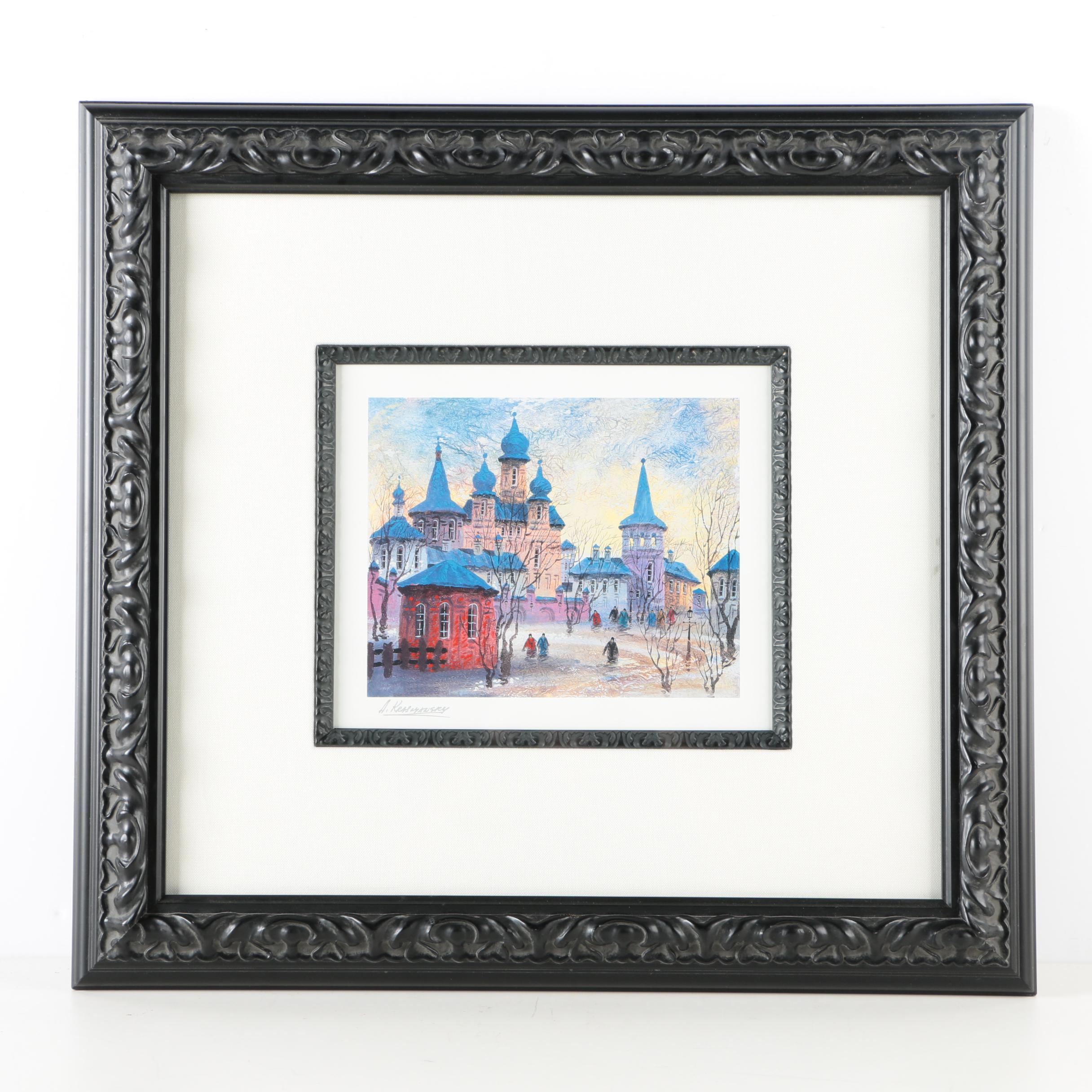 Offset Lithograph on Paper After Anatole Krasnyansky of Townscape