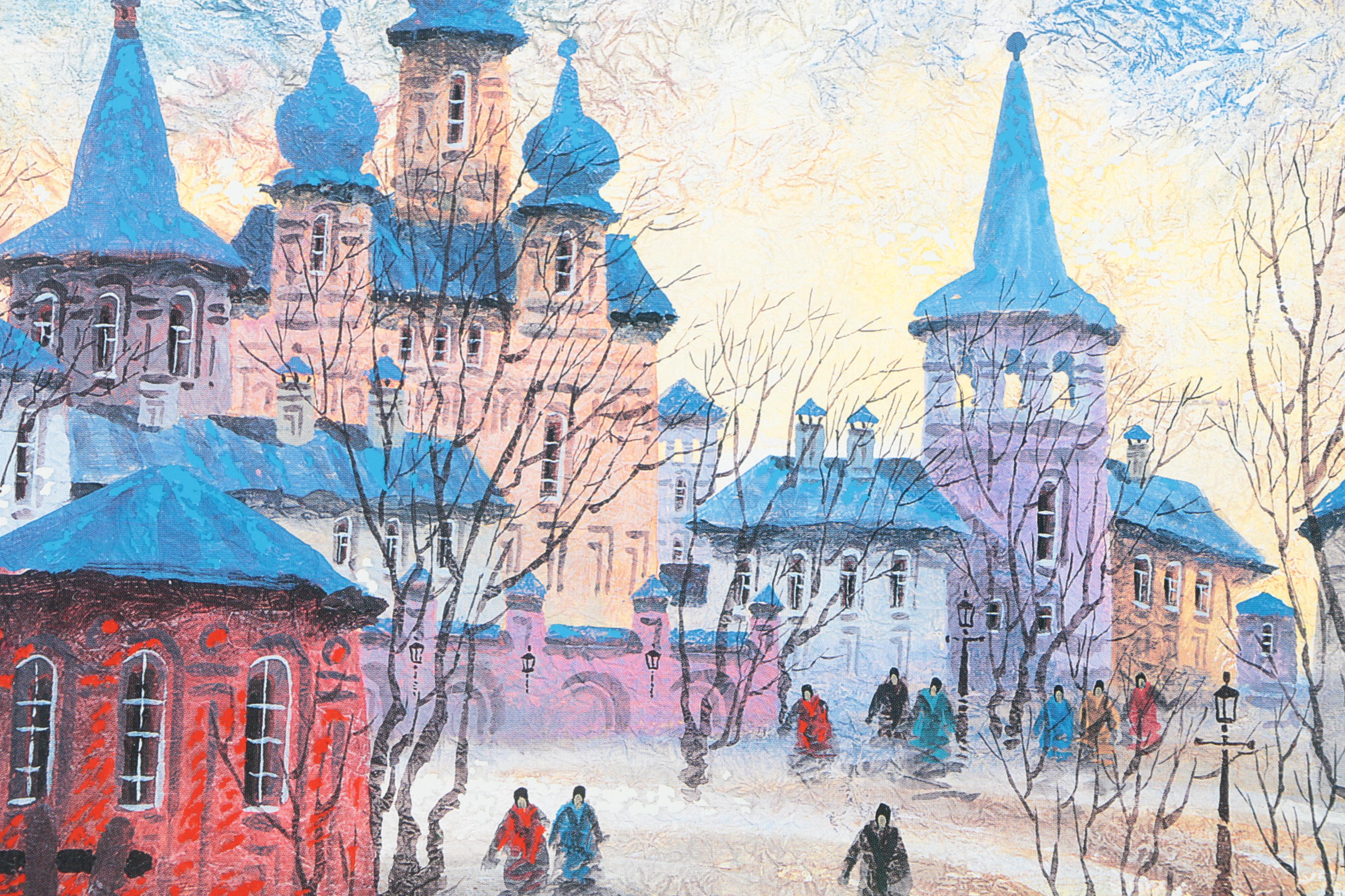 Offset Lithograph on Paper After Anatole Krasnyansky of Townscape