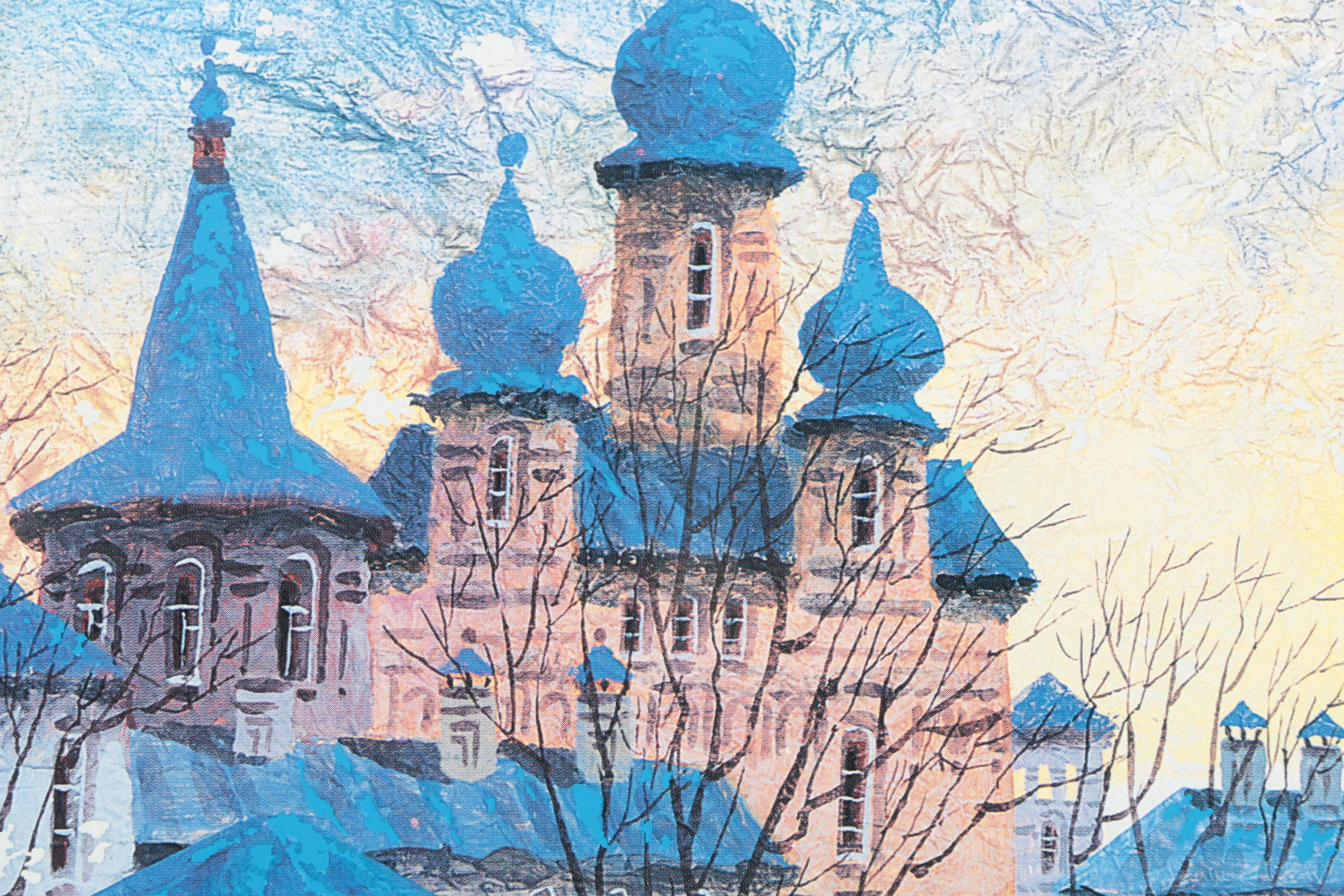 Offset Lithograph on Paper After Anatole Krasnyansky of Townscape