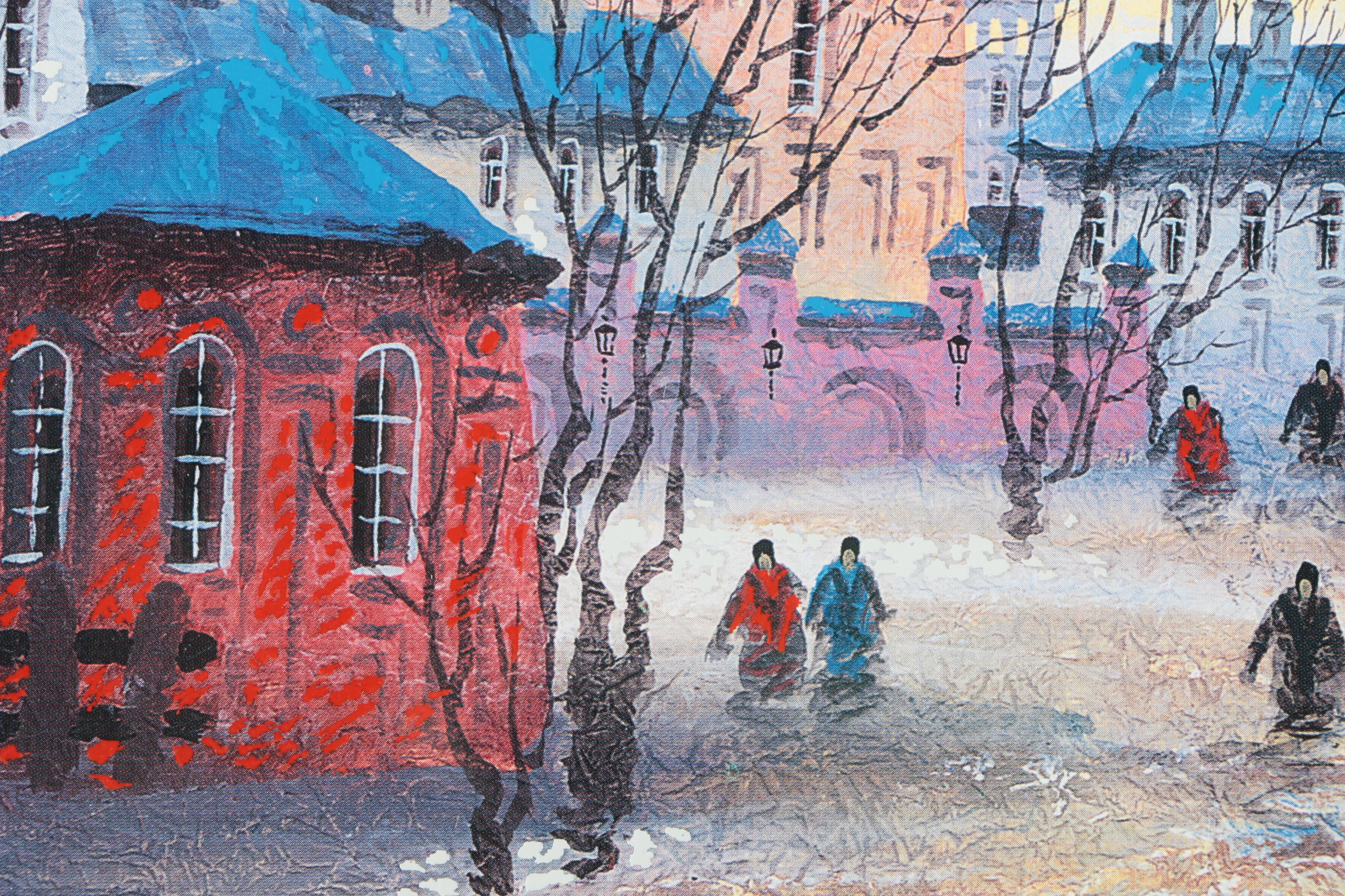 Offset Lithograph on Paper After Anatole Krasnyansky of Townscape