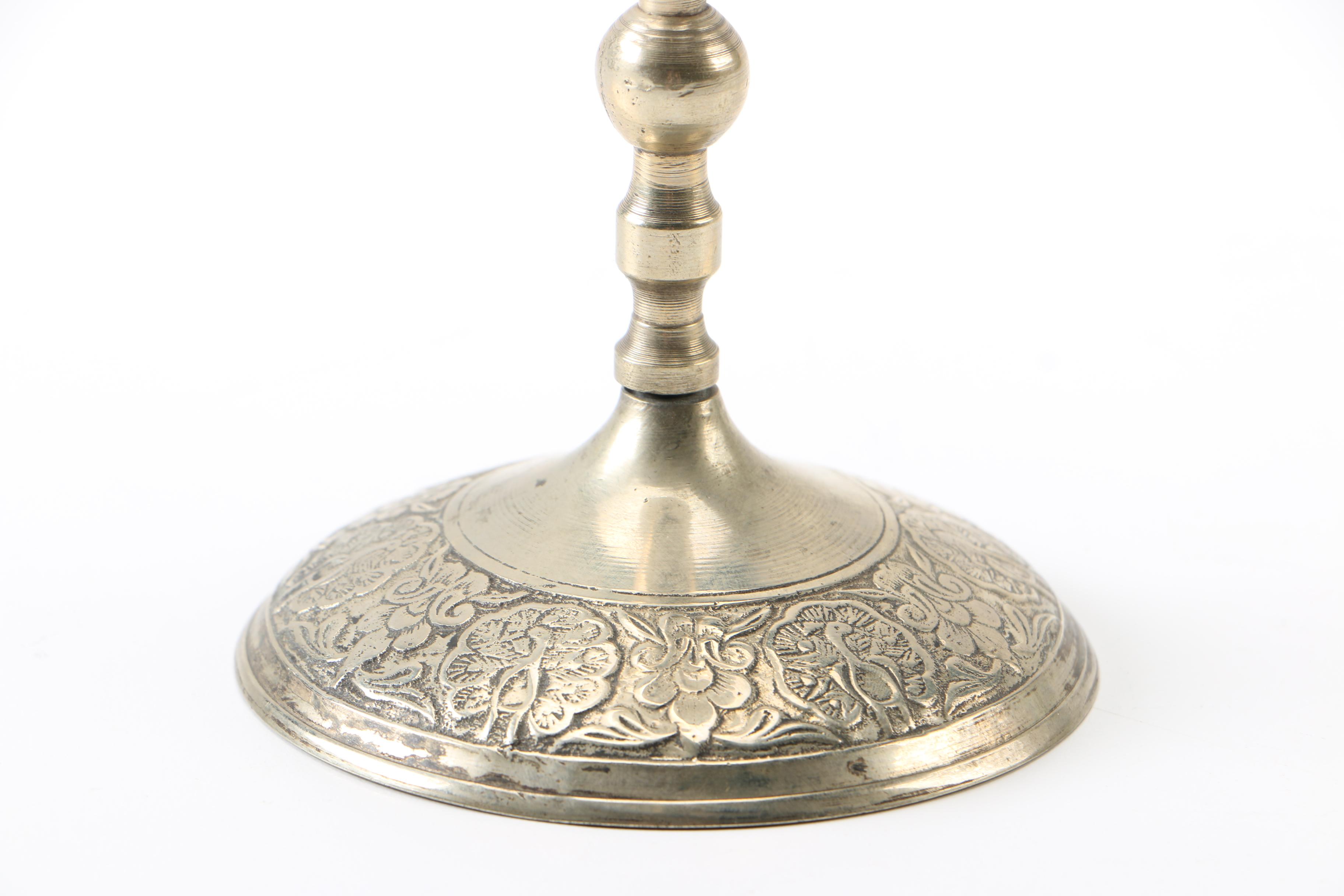German Silver Footed Ashtray