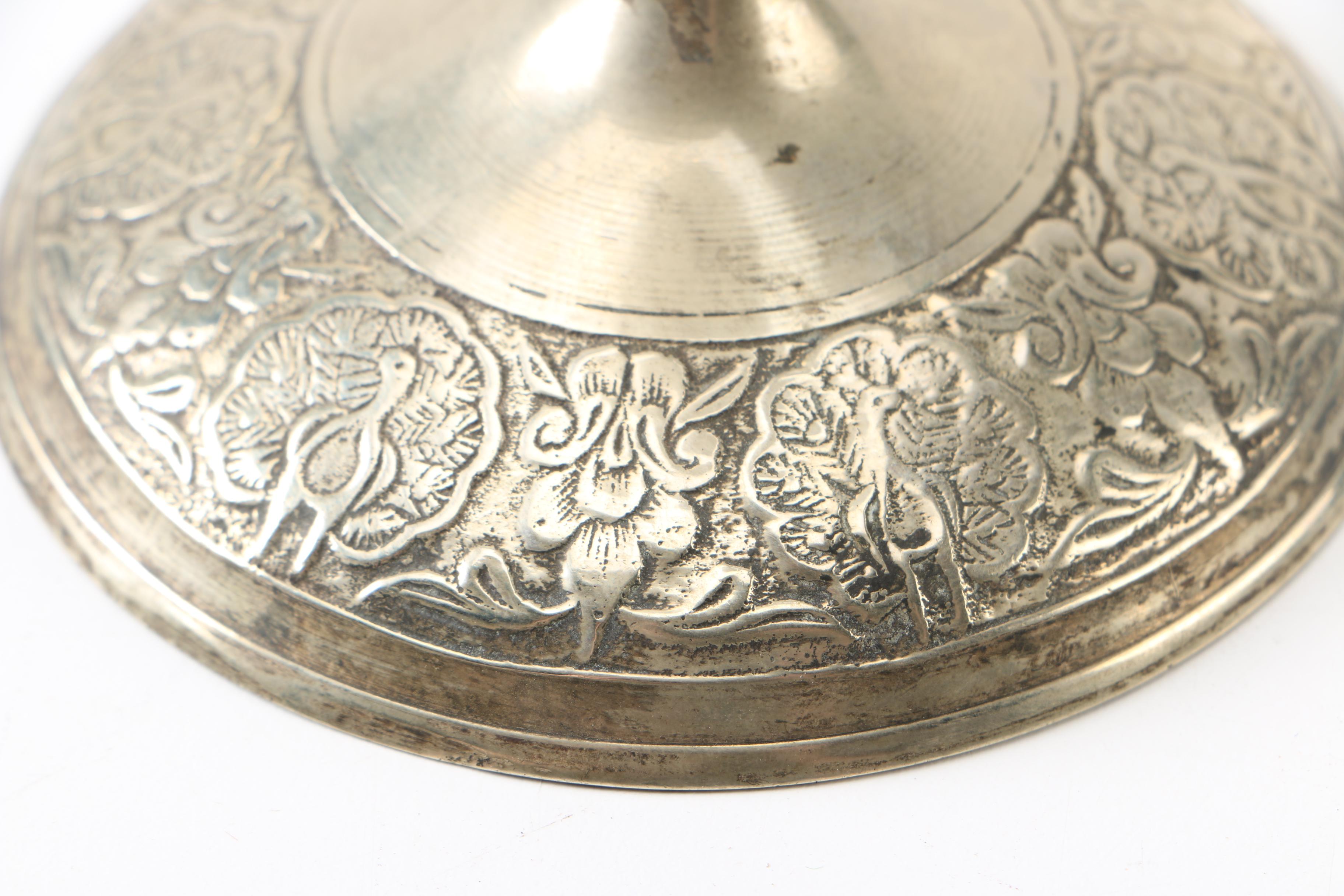 German Silver Footed Ashtray
