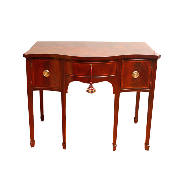 Baker Furniture "Historic Charleston" Mahogany Console Table