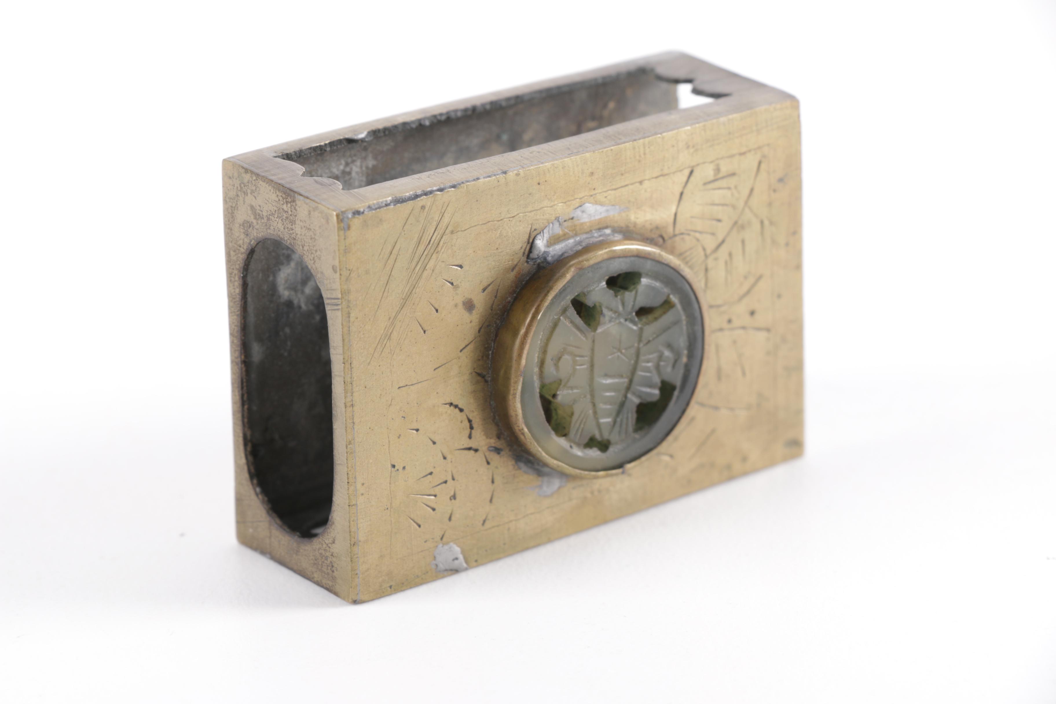 Etched Brass Boxes