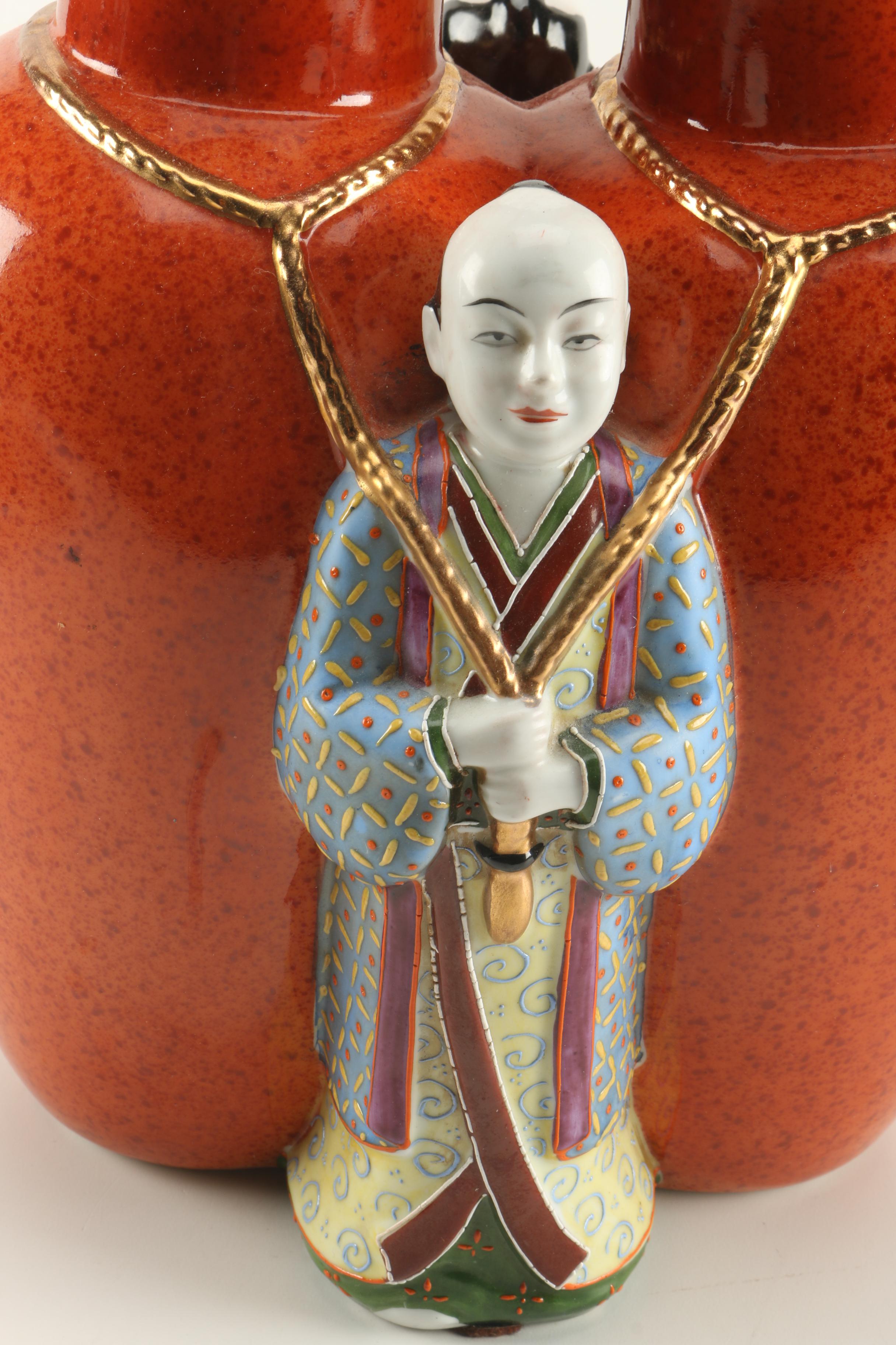 The Haldon Group Asian Inspired Double Vase