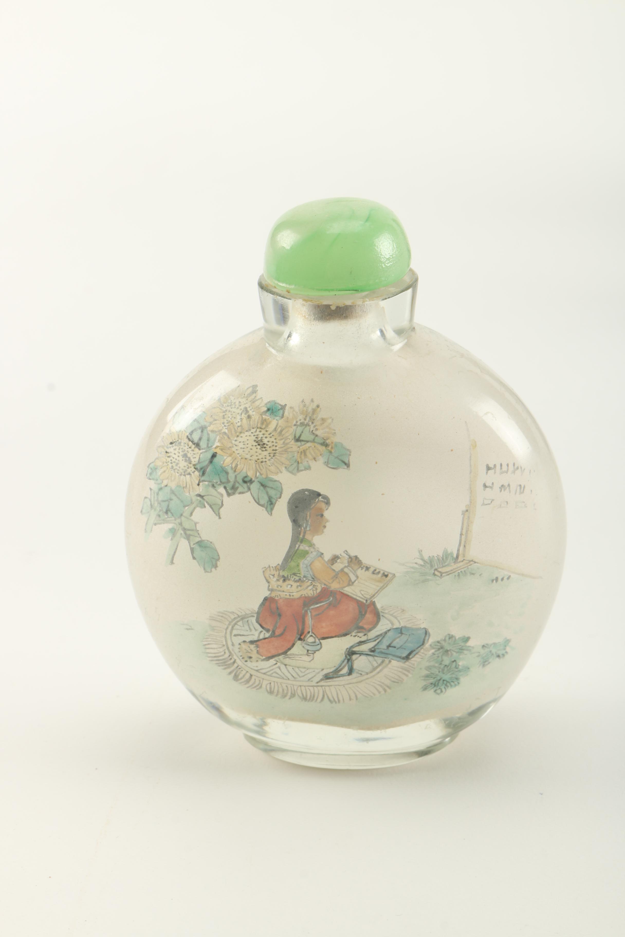 Chinese Snuff Bottles with Japanese Lighter